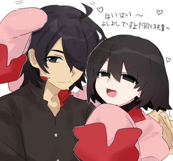 [ Tsugumi)] Koyomi ōgi 8(Bakemonogatari) cover