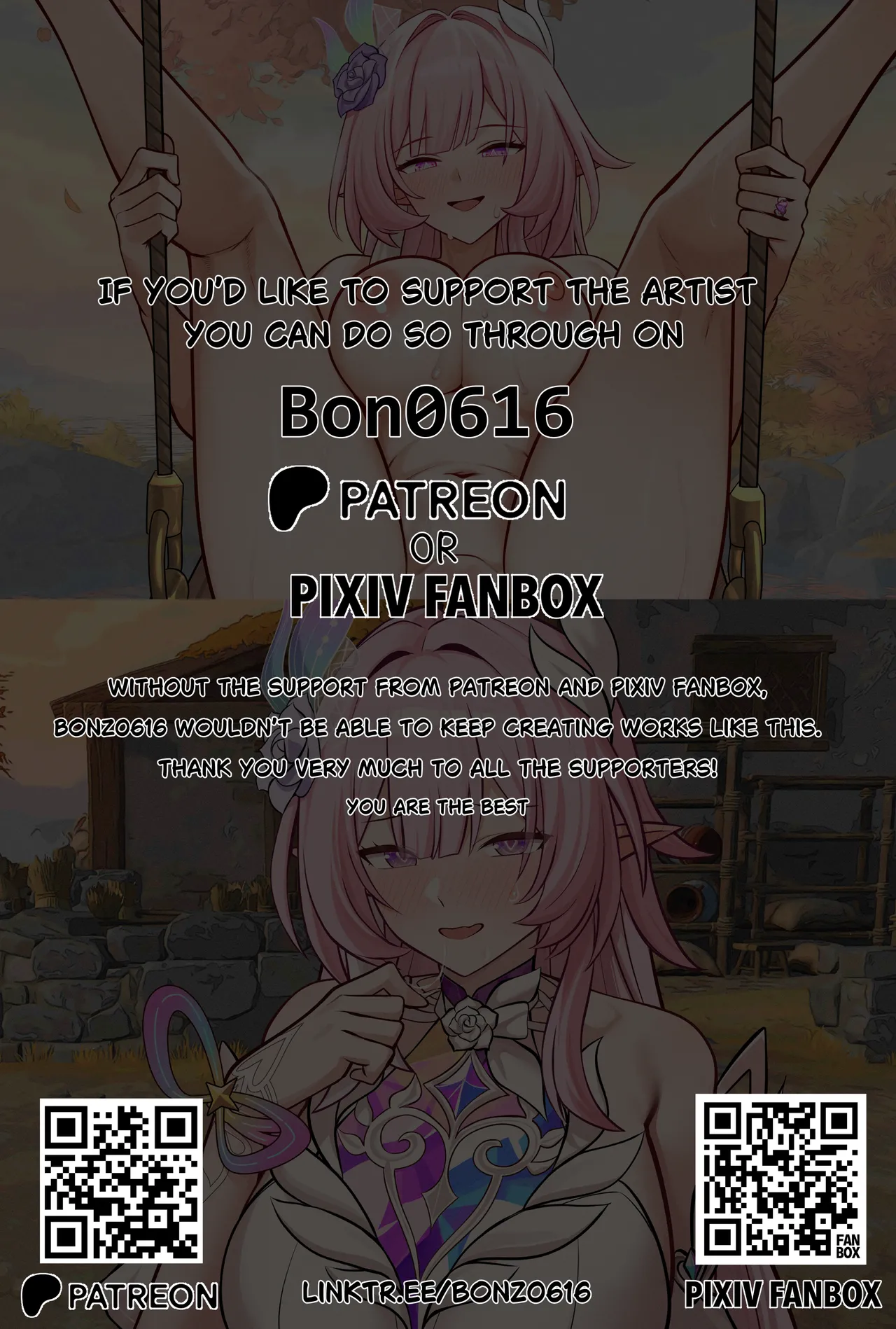 Shunguang Comic all page page 11 full