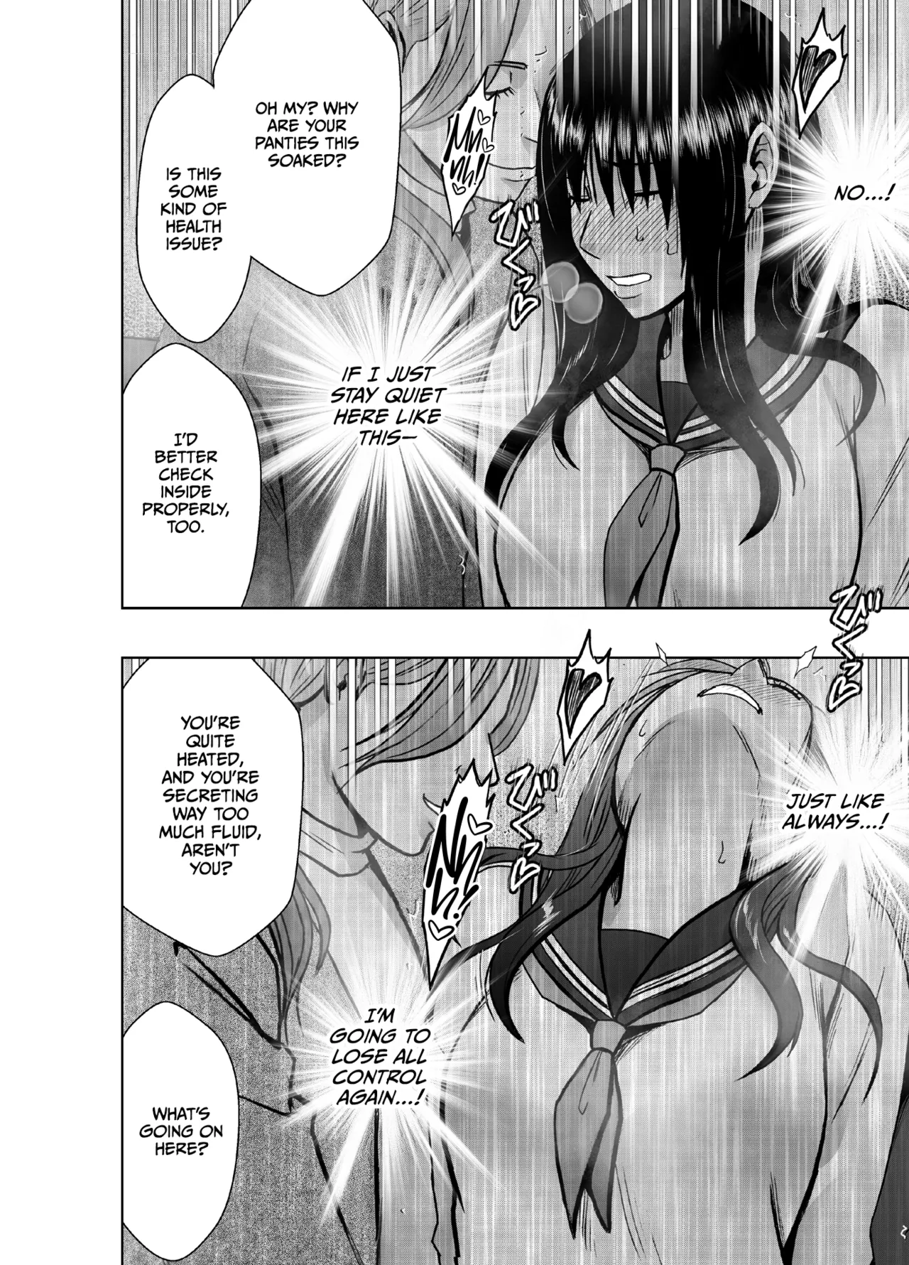 Kanzen Houi Chijoku Mamire no Shuugaku Ryoko Health Teacher Hen page 11 full