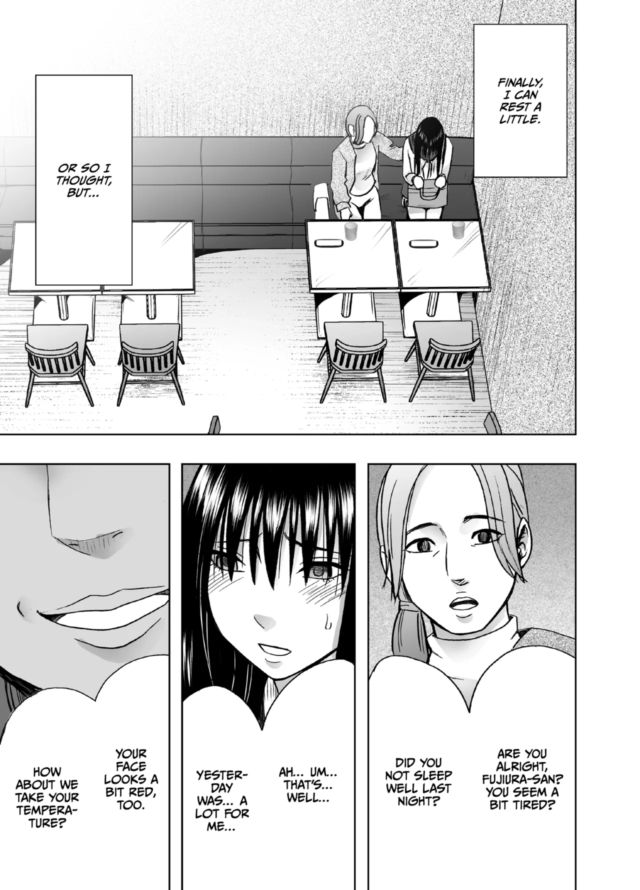 Kanzen Houi Chijoku Mamire no Shuugaku Ryoko Health Teacher Hen page 4 full