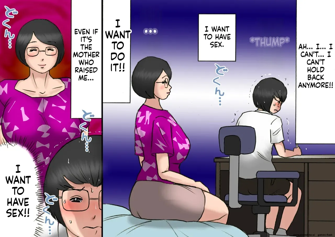 Flirting with my mother and my teenage years, full length page 11 full