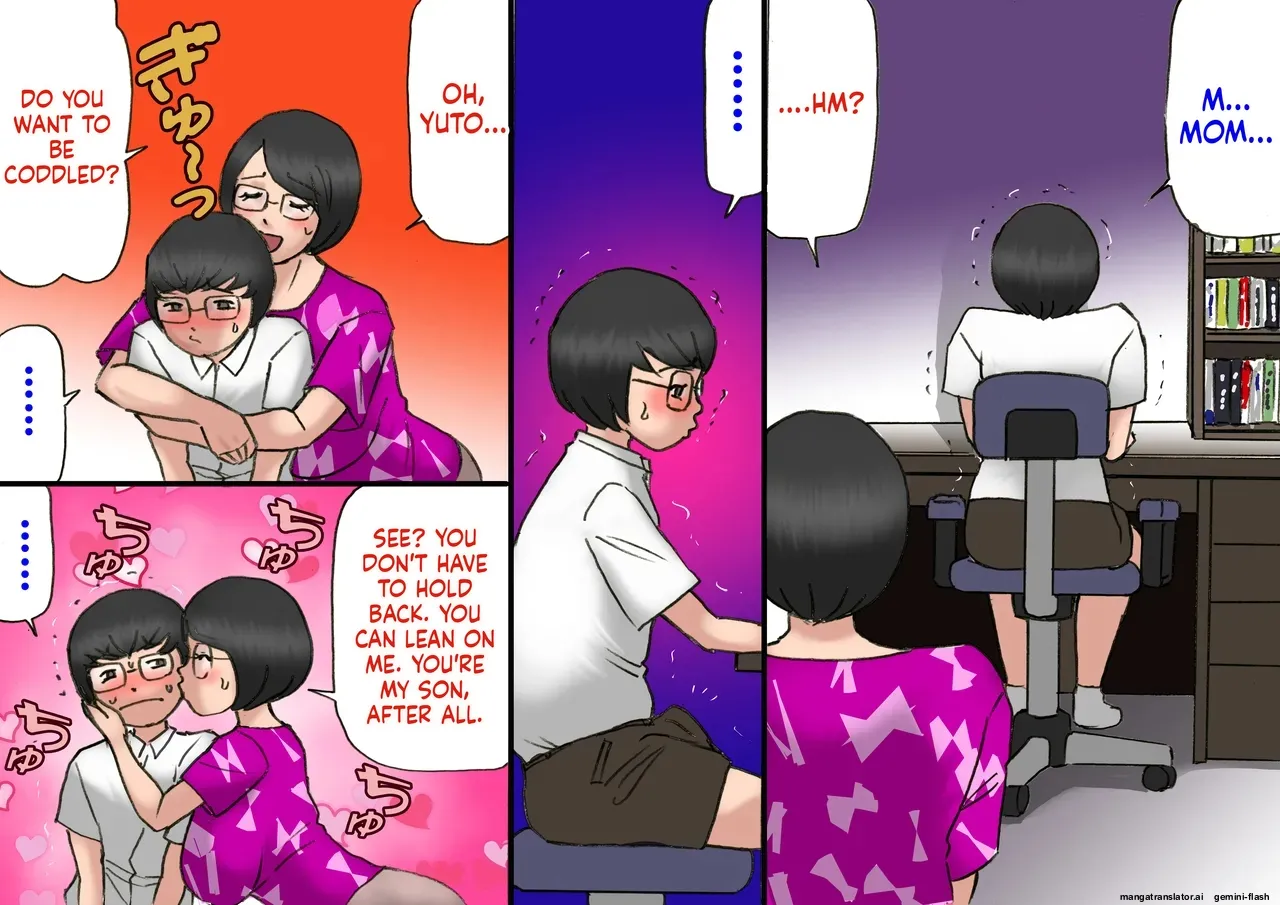 Flirting with my mother and my teenage years, full length page 12 full