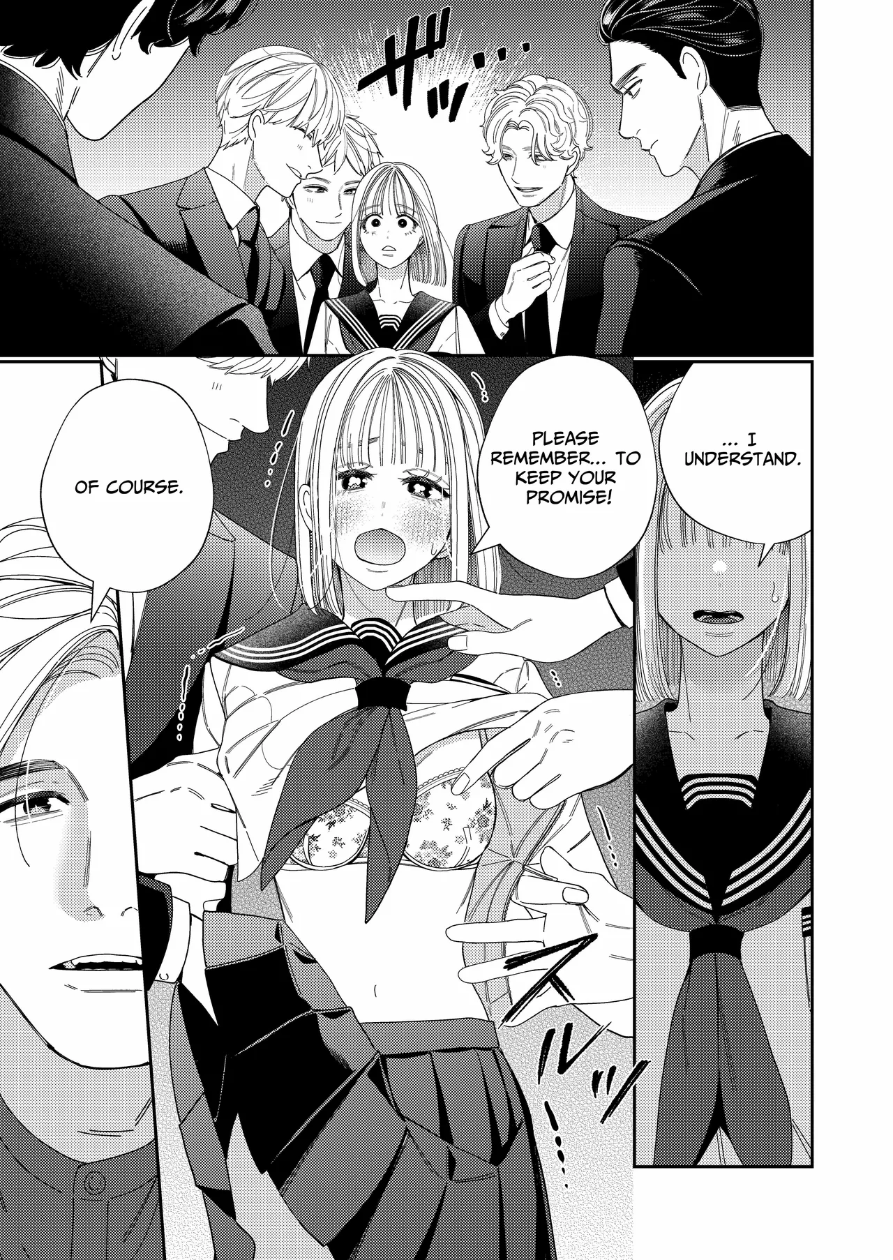 Papa's Obedient Girl ~Ms. Nene and Our Training and Management Records~ page 8 full