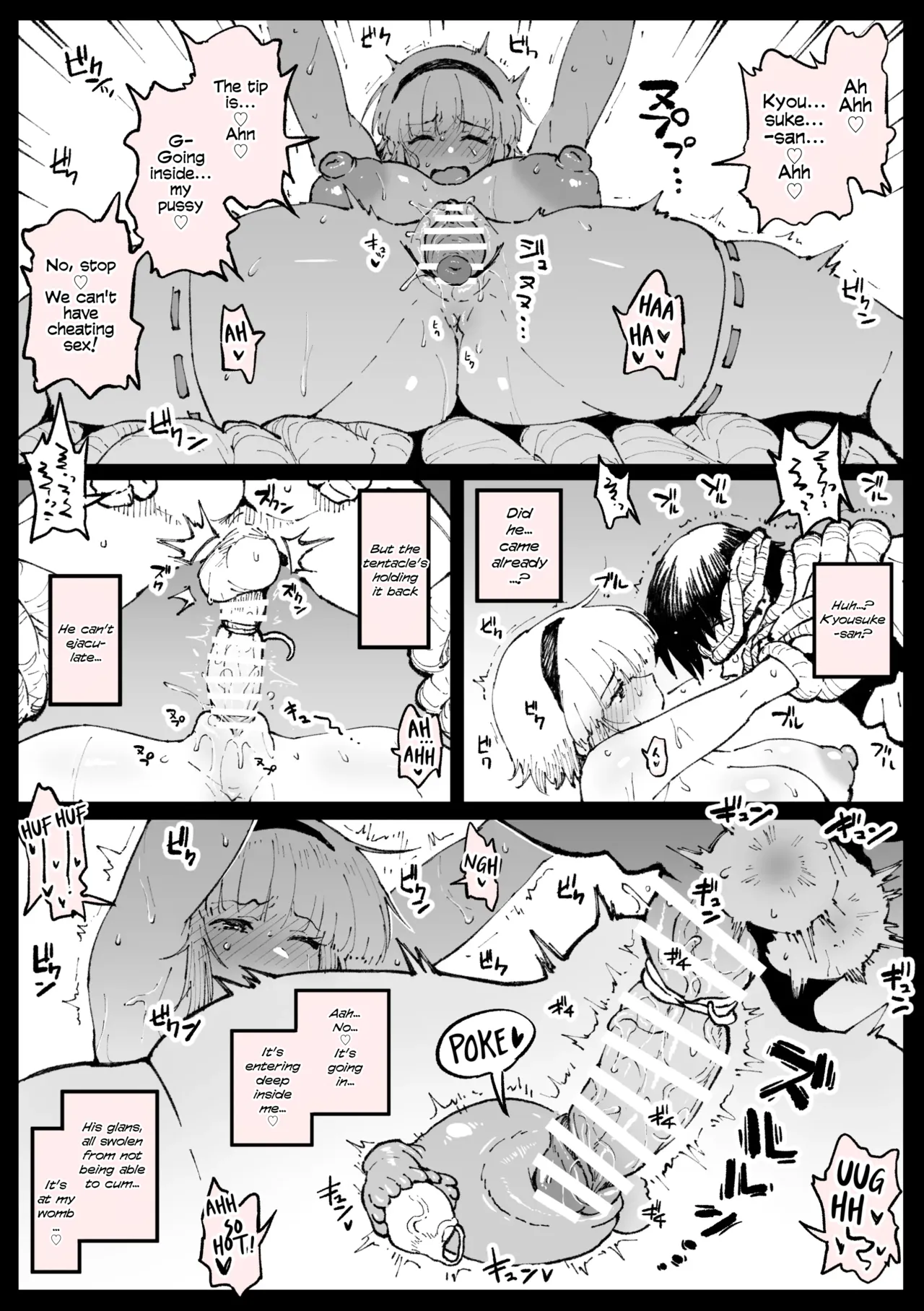 Ane o Uragiri Iinazuke Uwaki Honki Ecchi | Betraying her sister and having an affair with her fiancé page 4 full