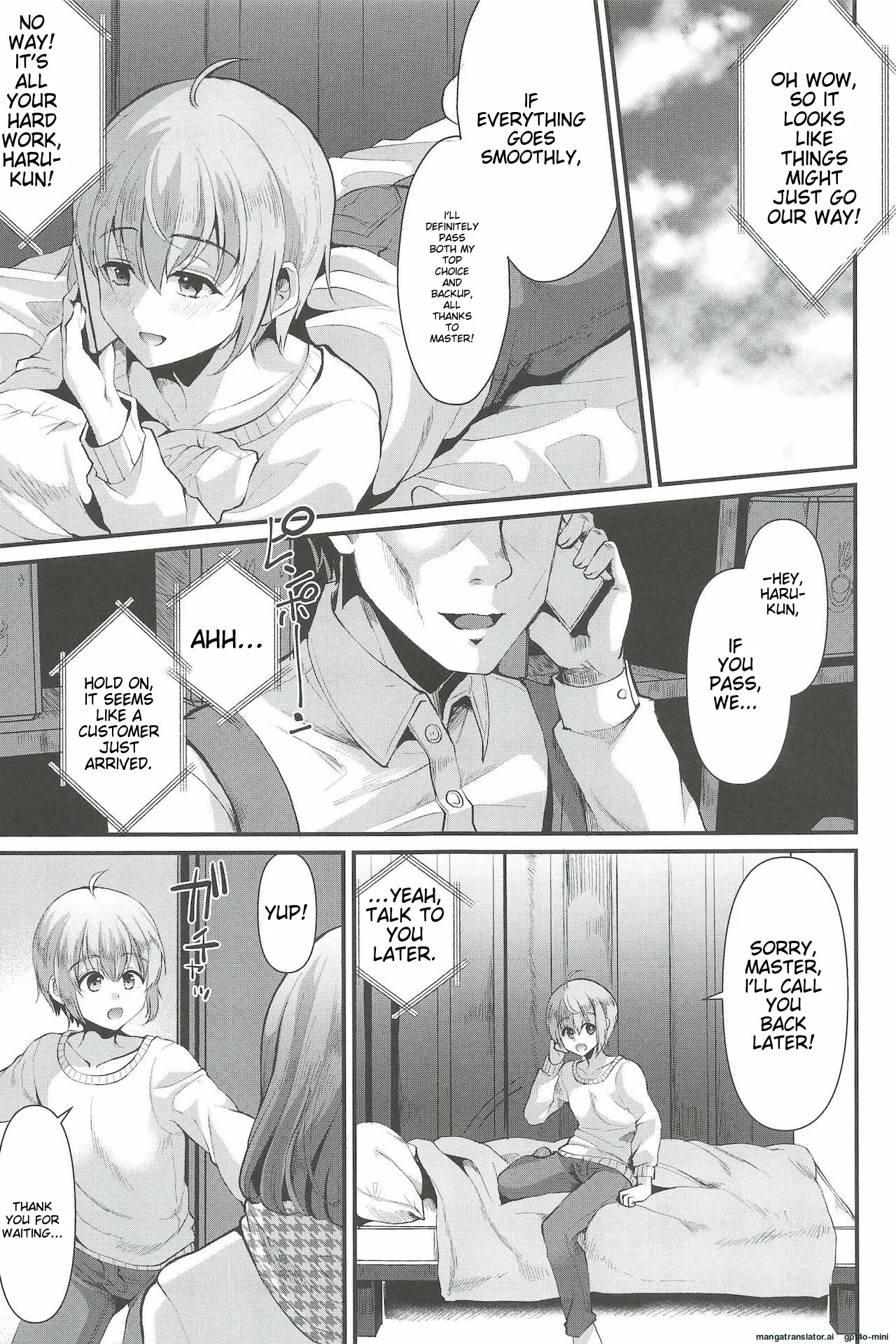 Kimi no Kareshi ni Naru Hazu datta. 6 page 3 full
