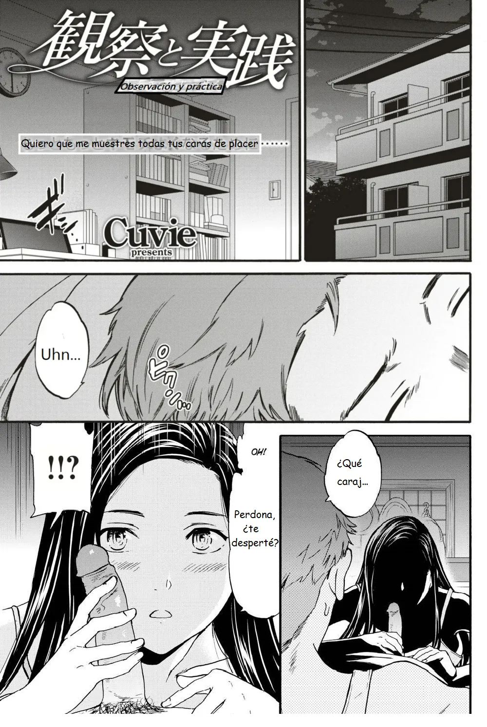 Observación y práctica page 1 full