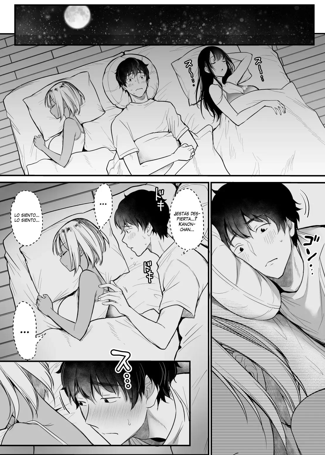 Sex Closet 3 ~Torio♥~｜Sex Closet 3 ~Trio♥~ page 11 full