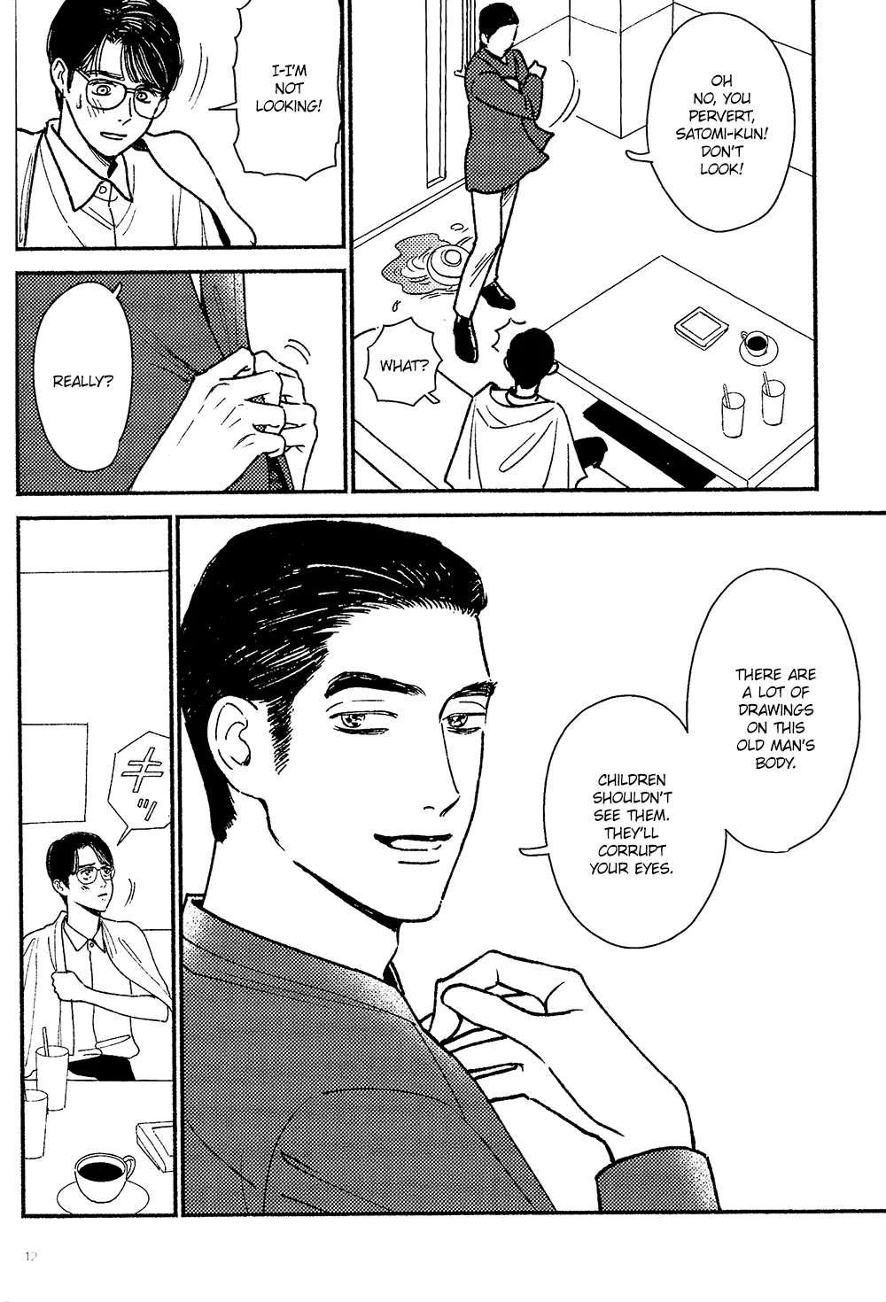 Warui ko | Bad Boy page 12 full