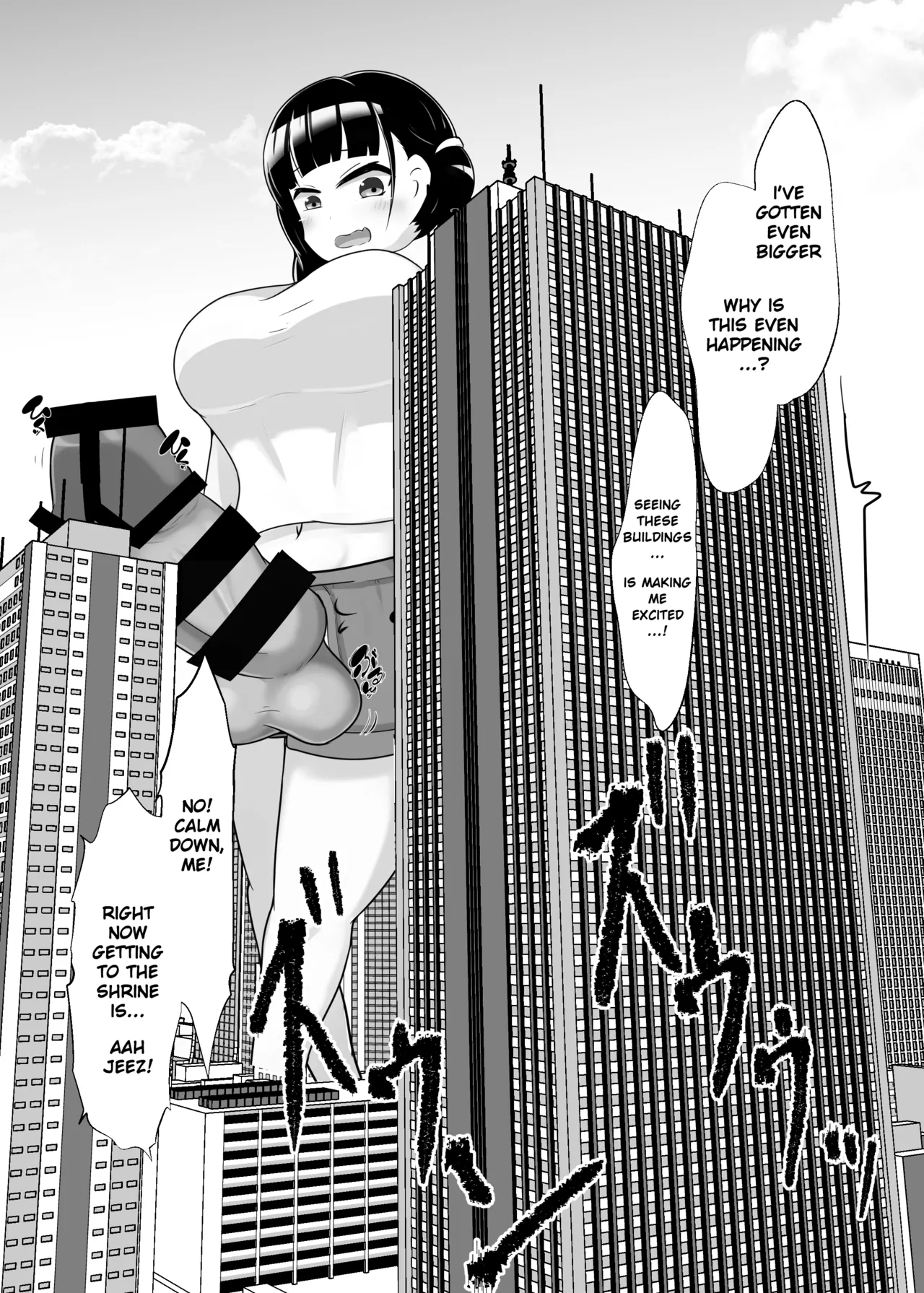 A Book About a Futanari Girl Who Just Grows Huge page 5 full