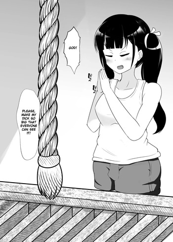 [Arakata Ice]A Book About a Futanari Girl Who Just Grows Huge cover