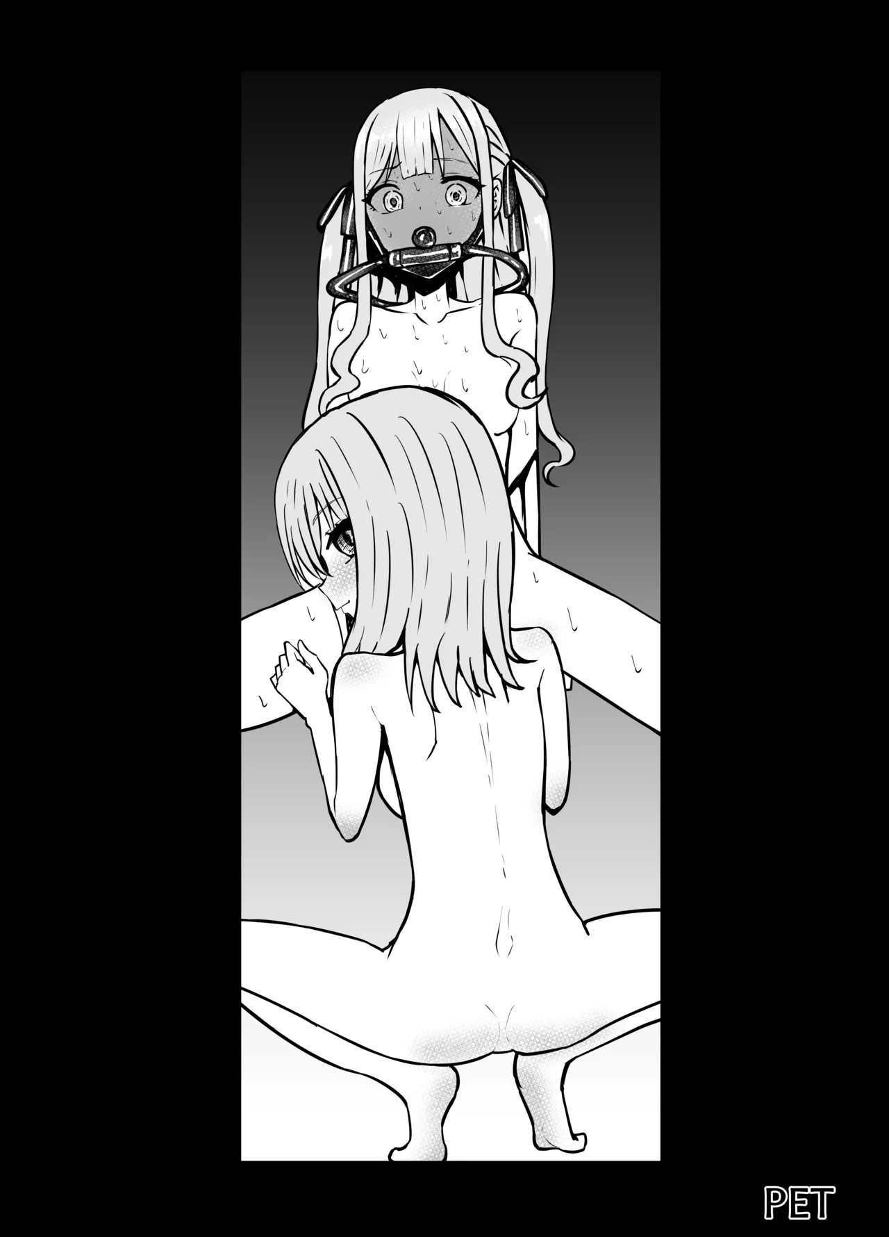 Misumi Uika to Togawa Sakiko Chissoku Ryona page 2 full