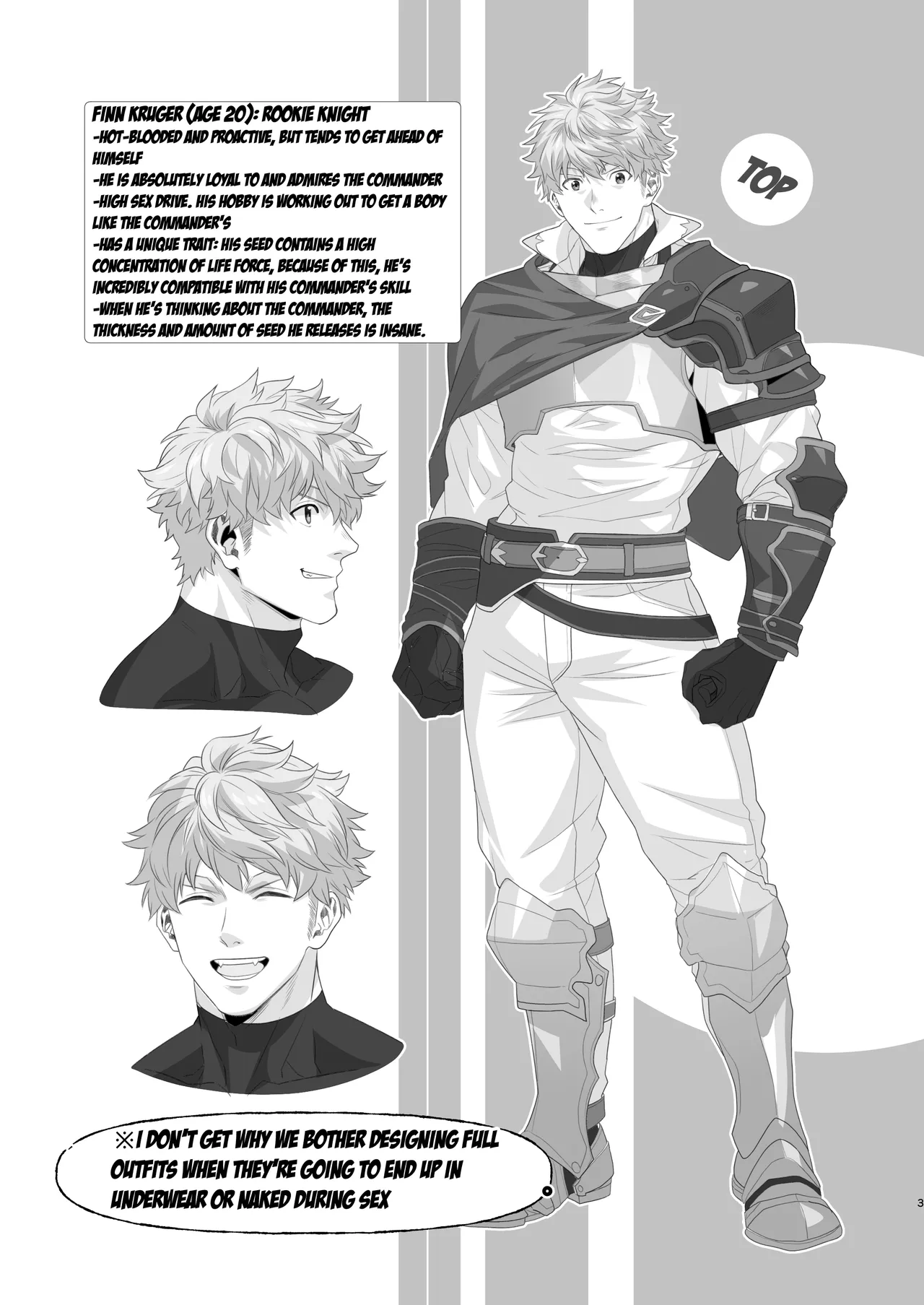 Rookie Knight x Knight Commander | Shin kome kishi × kishi danchō page 3 full