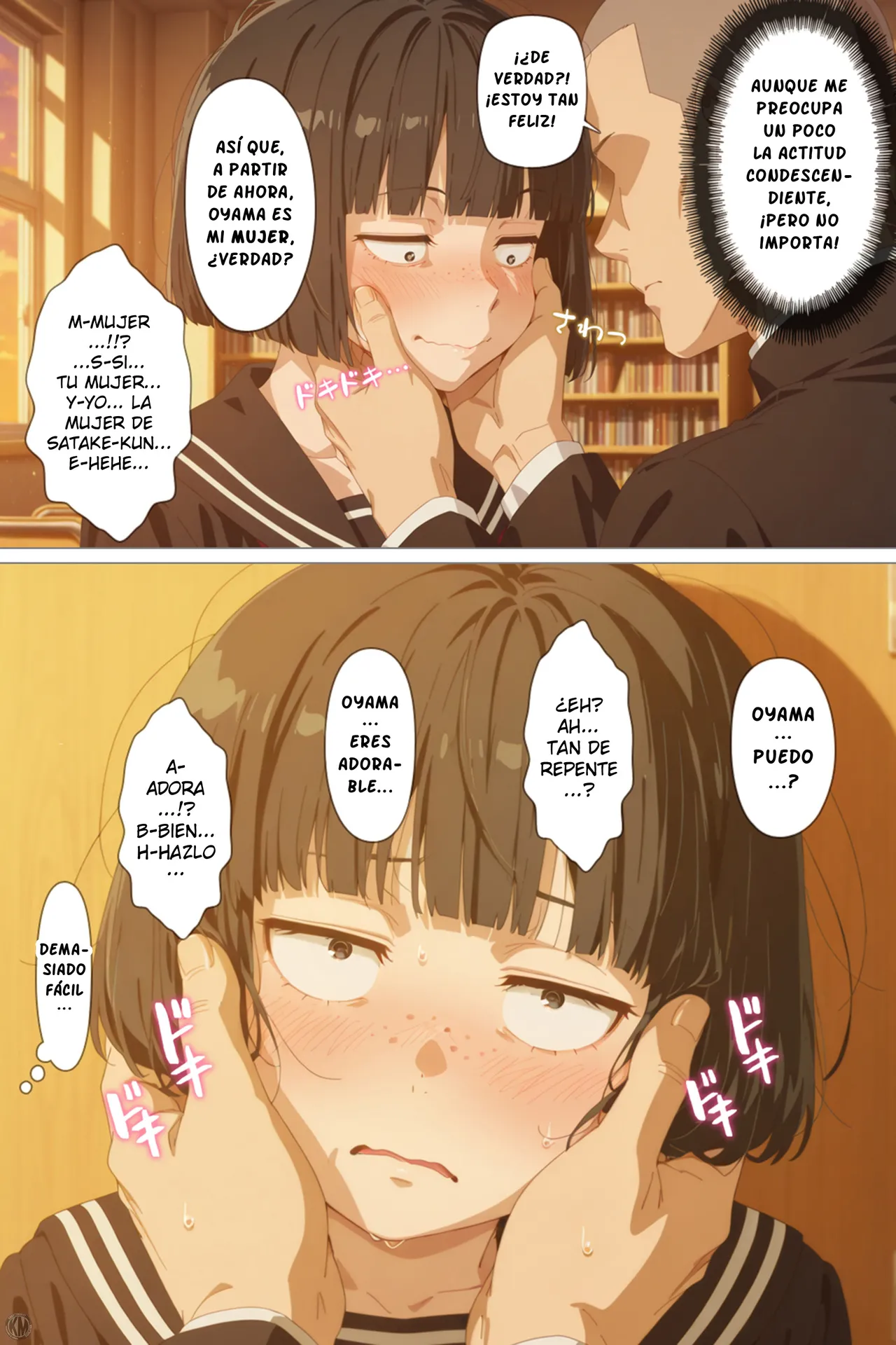 Tonikaku Yaritakute Dakyou no Sue Tsukiatta Jimigao de Hinsou na Karada no Joshi o Ukkari Haramasete Shimatta Ore no Matsuro｜Me Conforme Saliendo con una Chica de Aspecto Sencillo y Complexion Delgada y Accidentalmente la Dejé Embarazada page 8 full