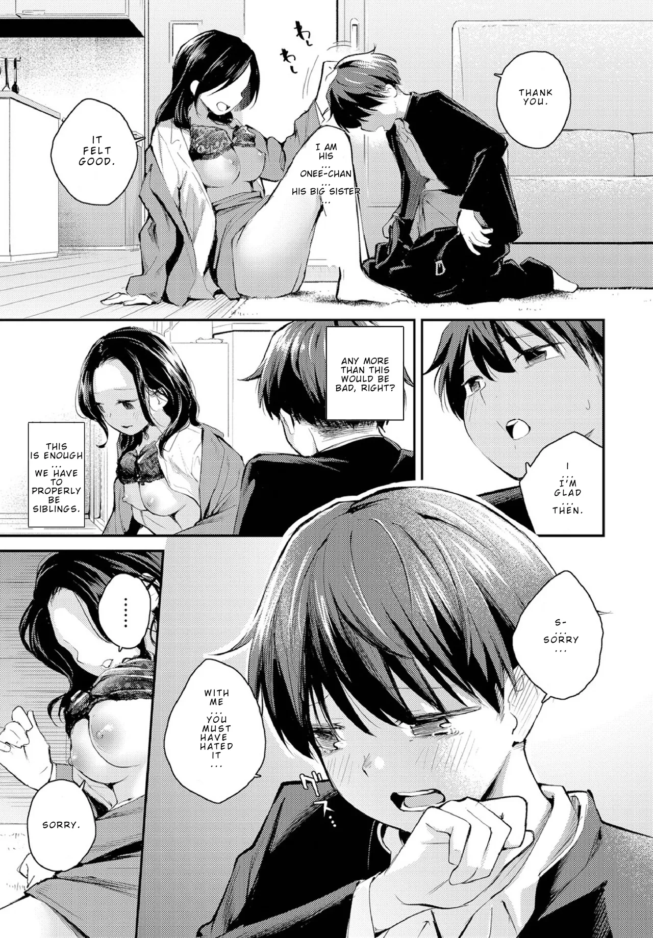 Dripping Feelings page 11 full