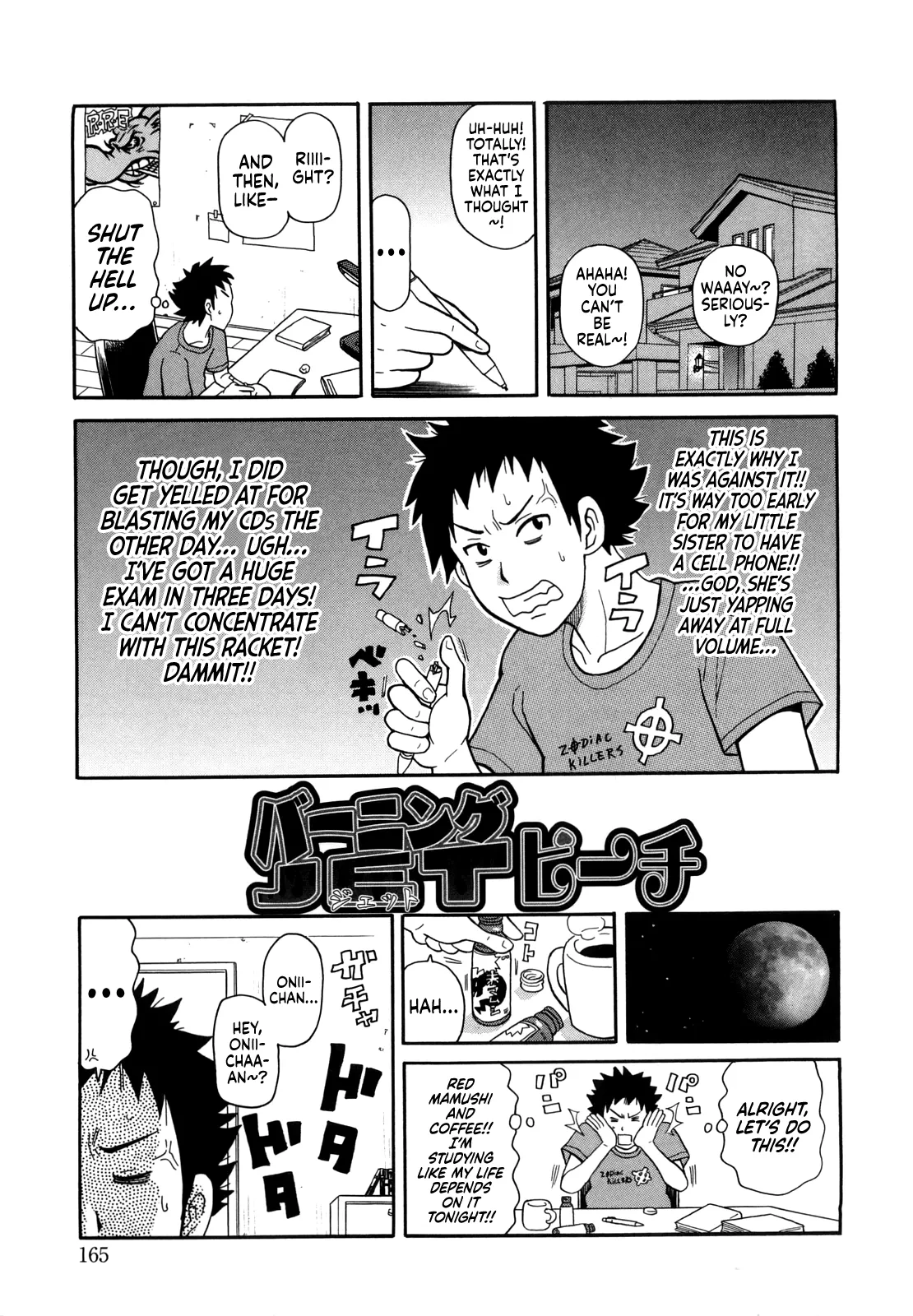 Burning JET Peach + extra chapters page 1 full