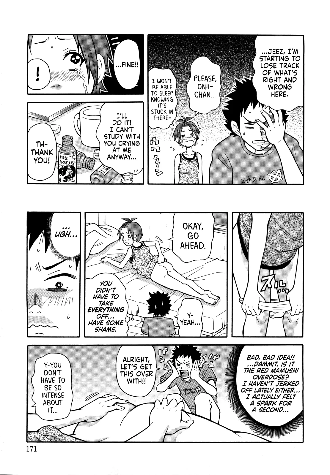 Burning JET Peach + extra chapters page 7 full