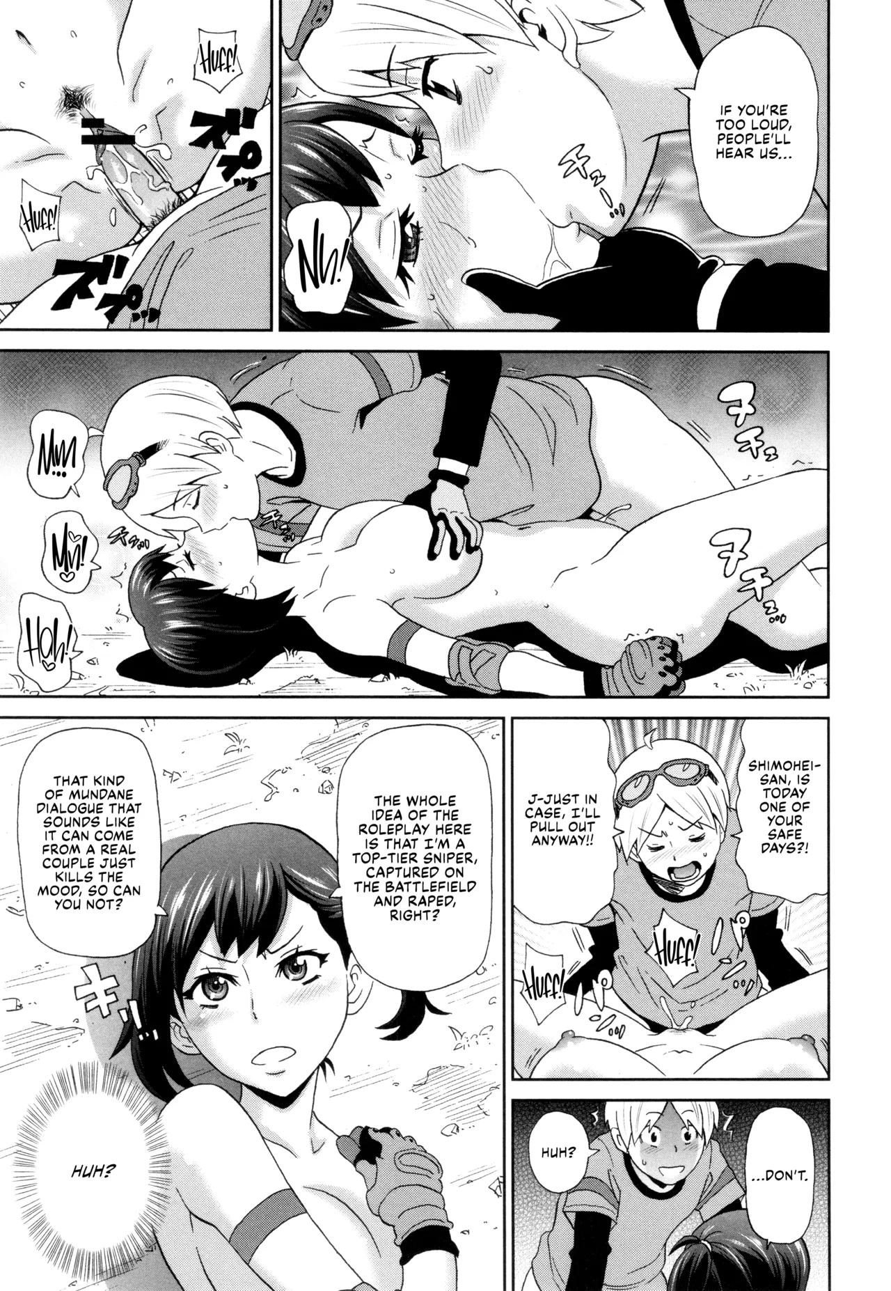 Senjou no Nikuana Sniper page 11 full