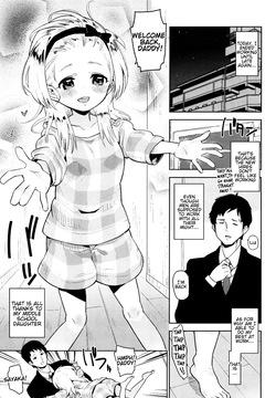 Baribari Hataraku Sarariman Wa Naze Ganbareru no ka? | Why is the office worker trying so hard?