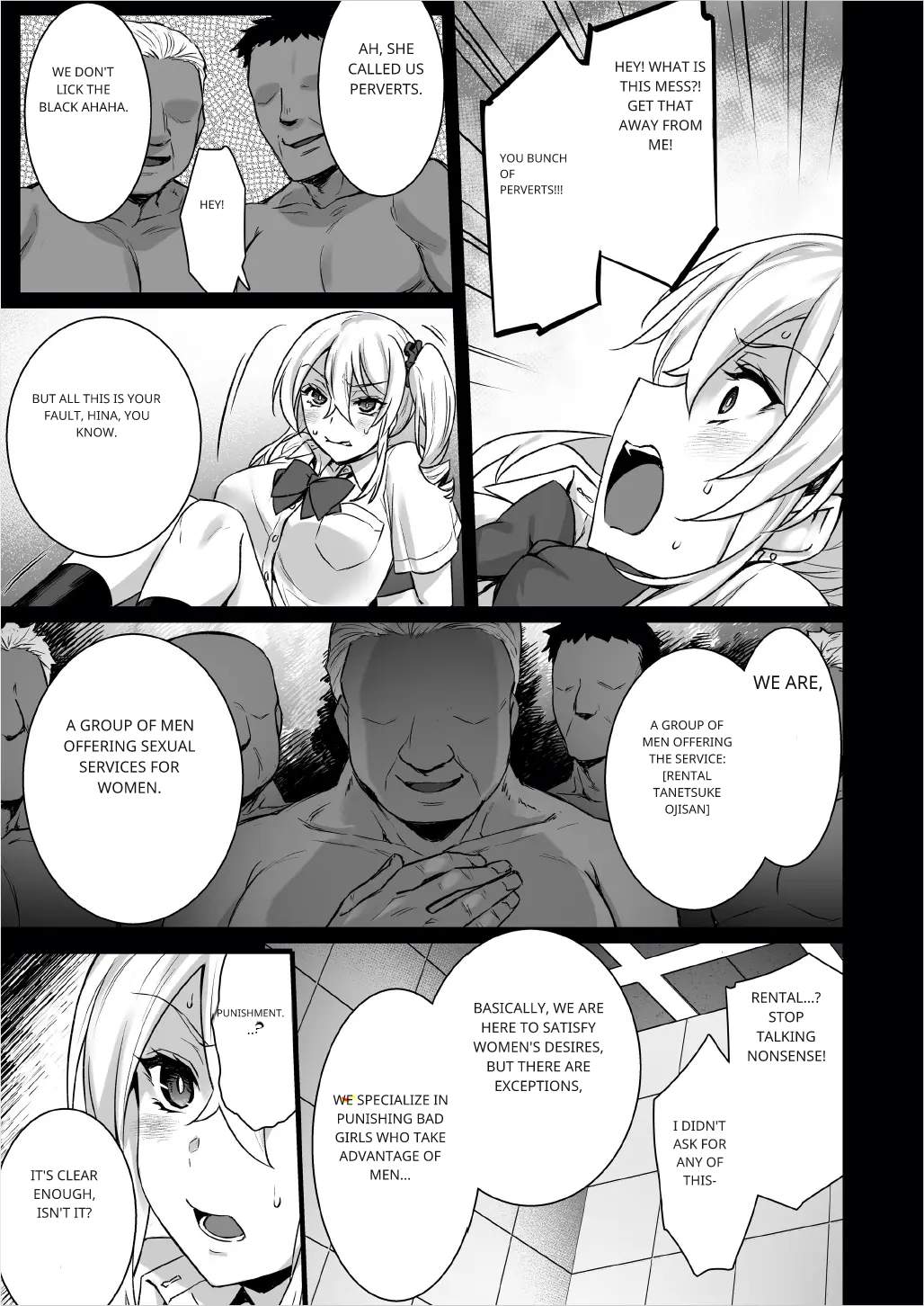 Rental Tanetsuke Oji-san 4 ~Papakatsu o Akuyou suru Namaiki Gal ni Oshioki Rinkan Party~ page 12 full