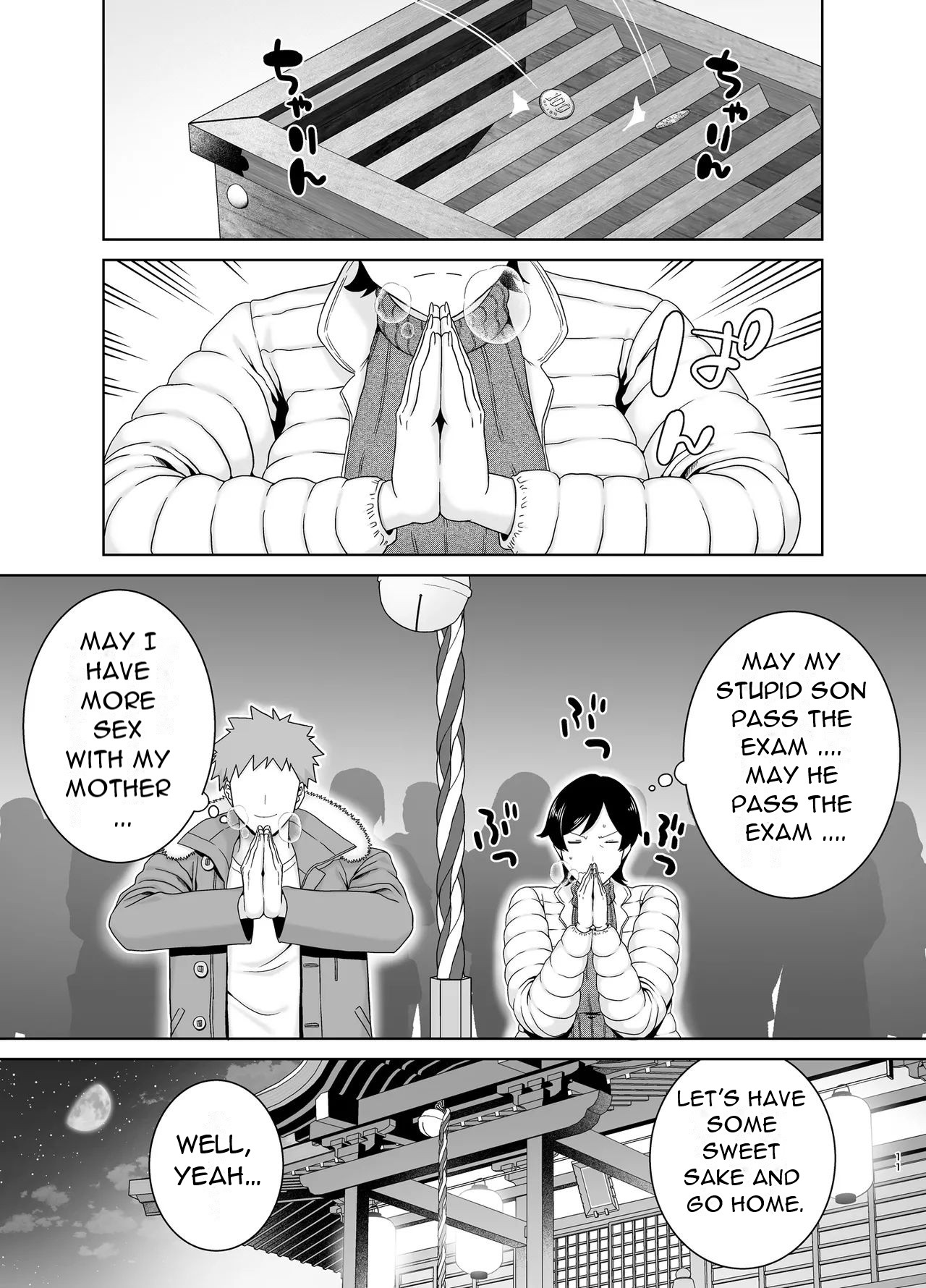 Mothers are Women Too 5! page 11 full