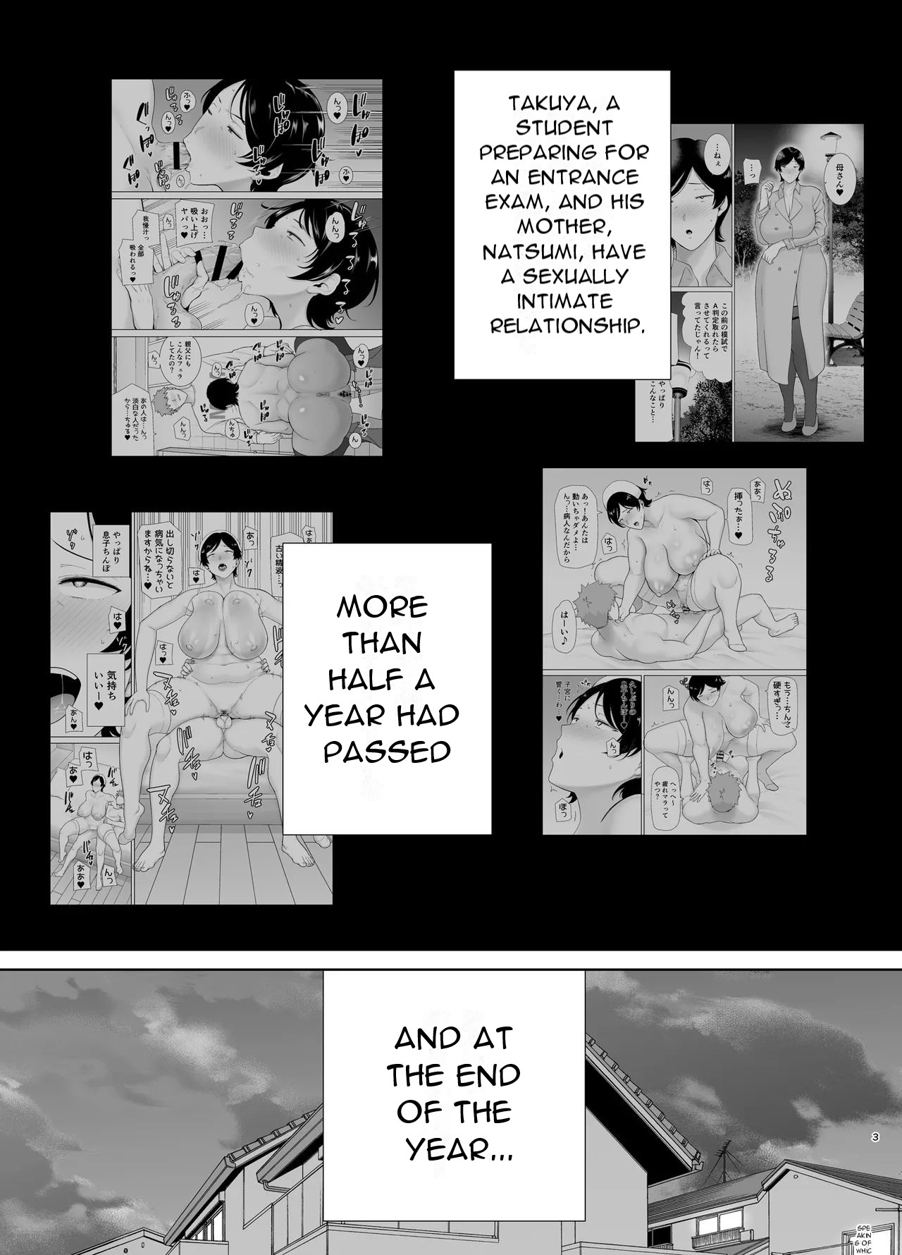 Mothers are Women Too 5! page 3 full
