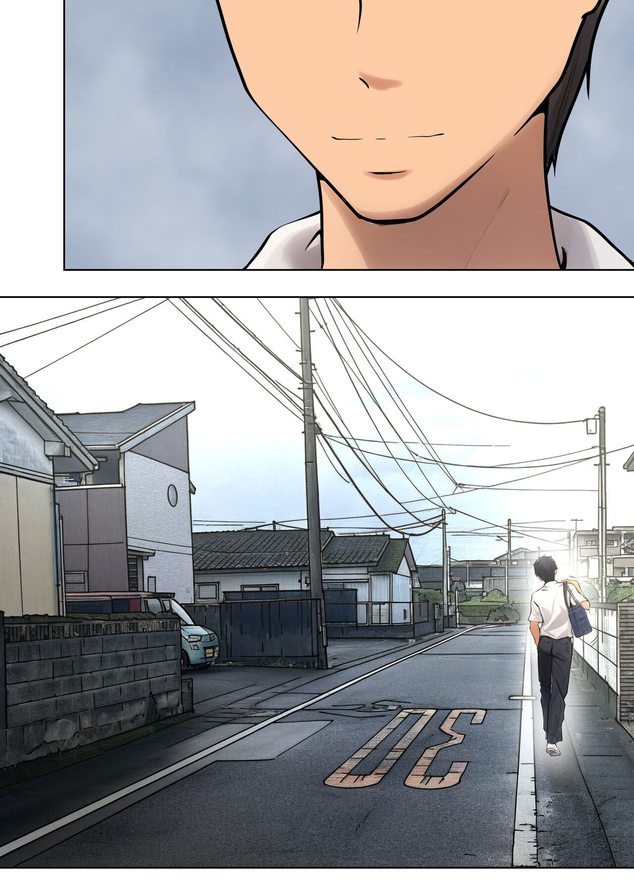 仕方なく母ちゃんとセックスします5 page 9 full