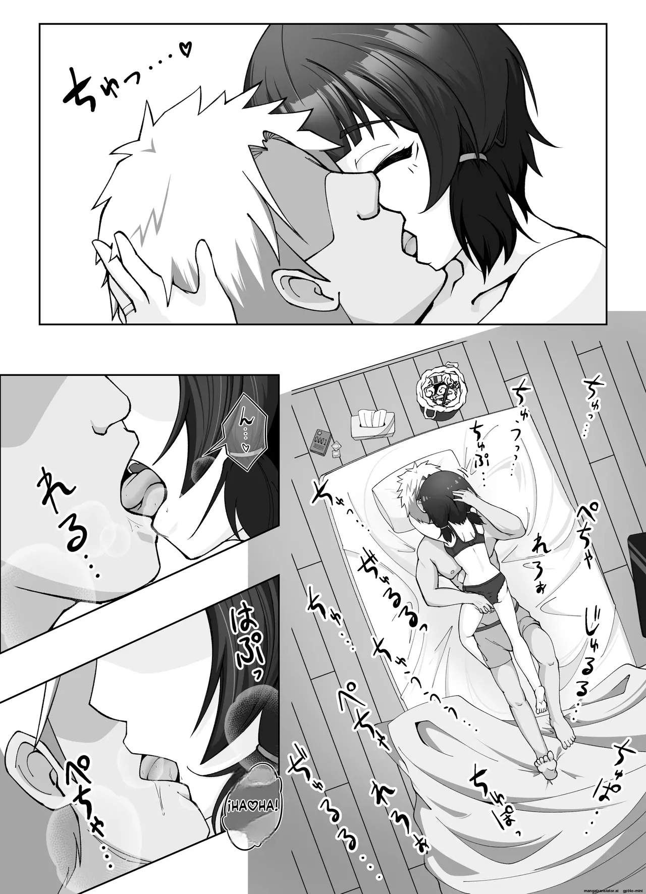 Muhyoujou na Hitozuma ga Netorase Aite ni Miseru Kao 2 page 12 full