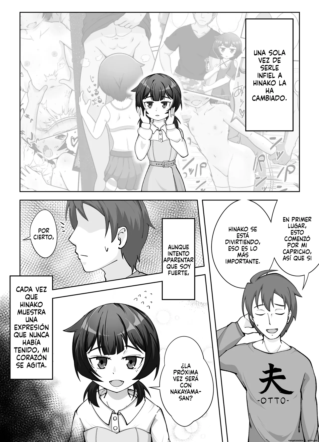 Muhyoujou na Hitozuma ga Netorase Aite ni Miseru Kao 2 page 5 full