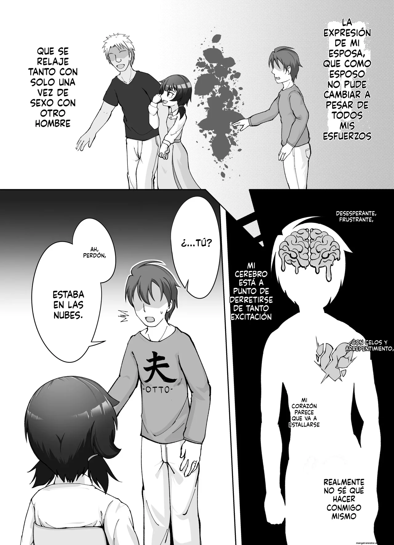 Muhyoujou na Hitozuma ga Netorase Aite ni Miseru Kao 2 page 6 full