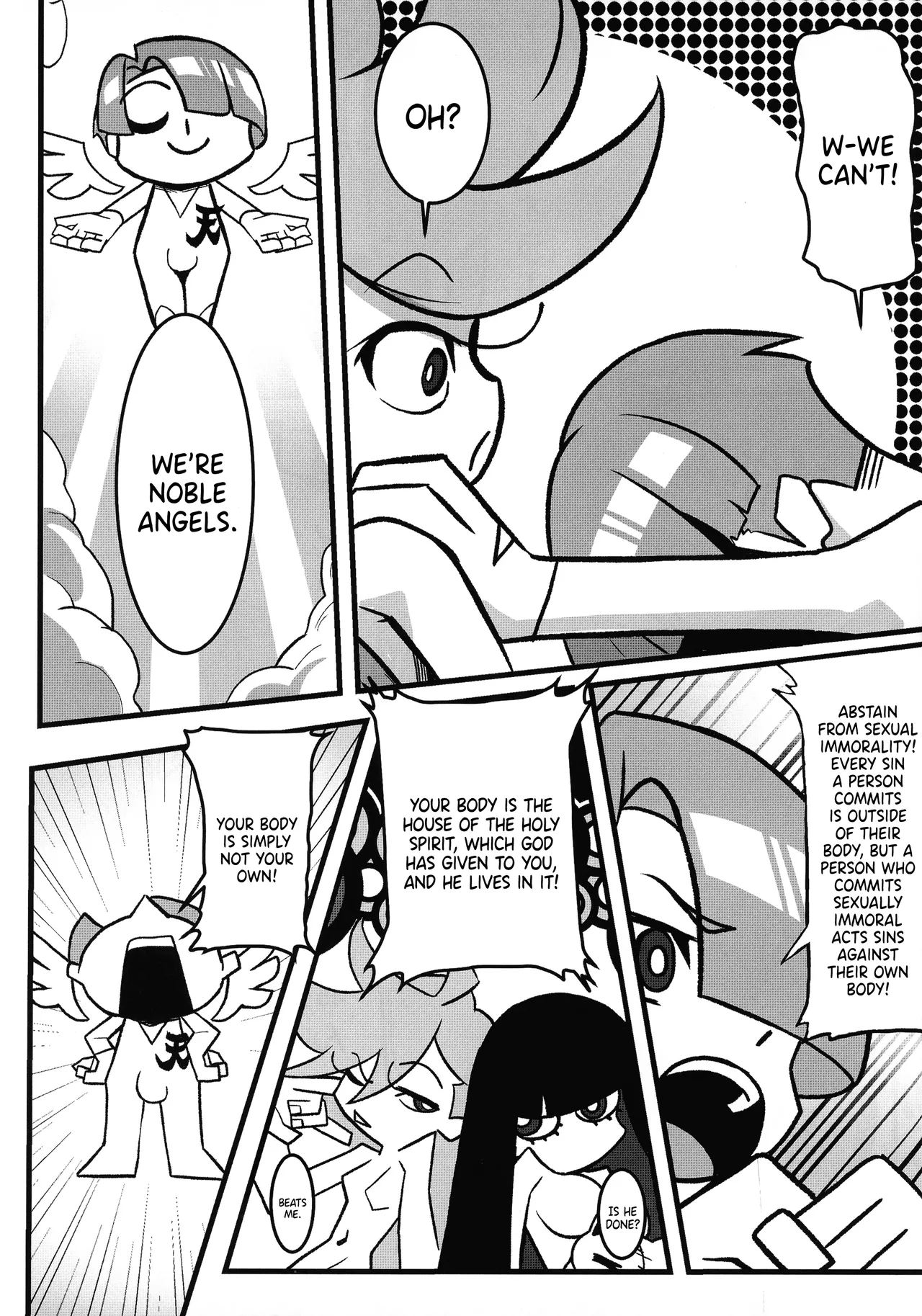 Sacred Lechery page 12 full