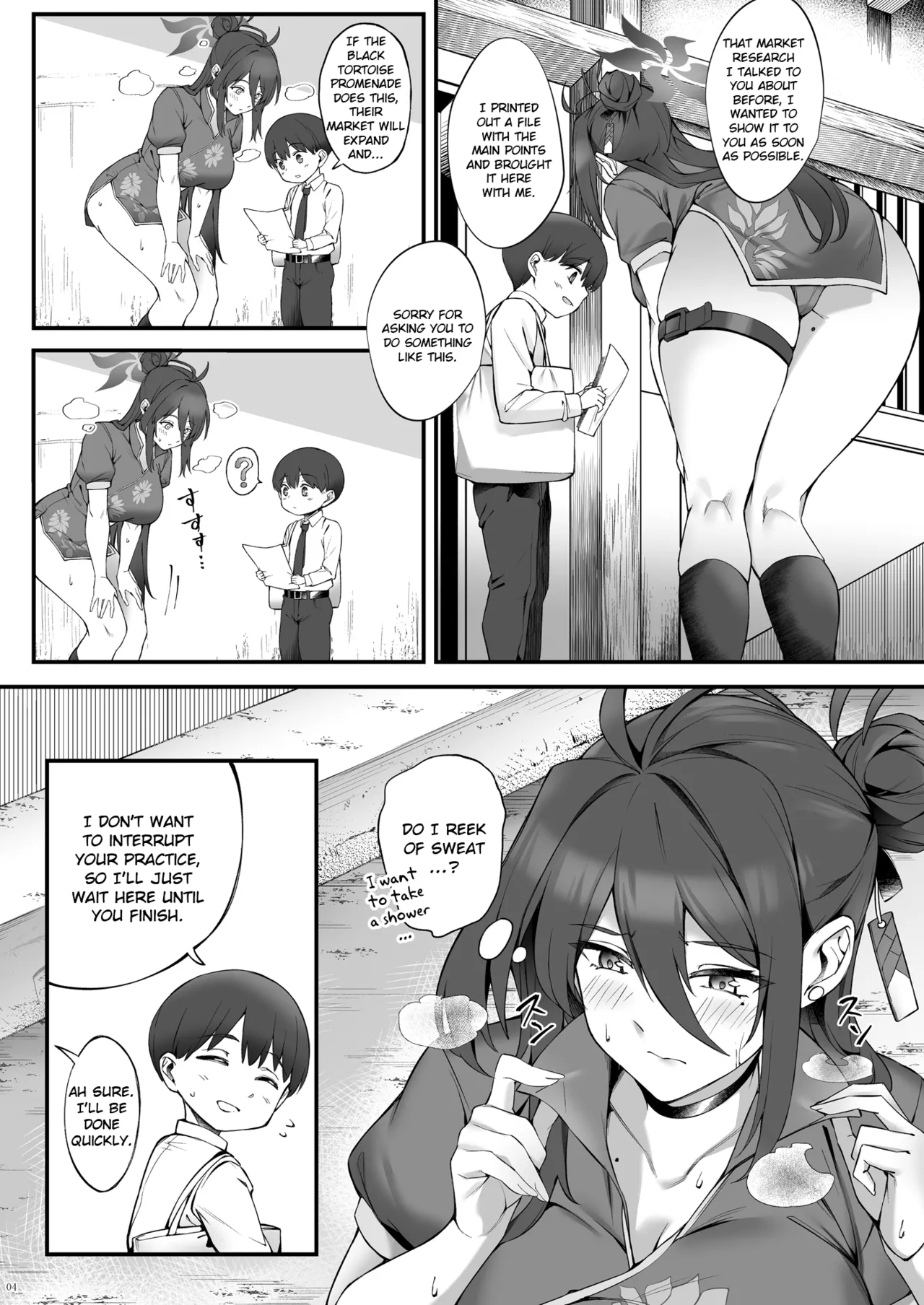 Reijo Onee-chan to Micchaku Massage | A Very Touchy Massage with Big Sis Reijo! page 4 full