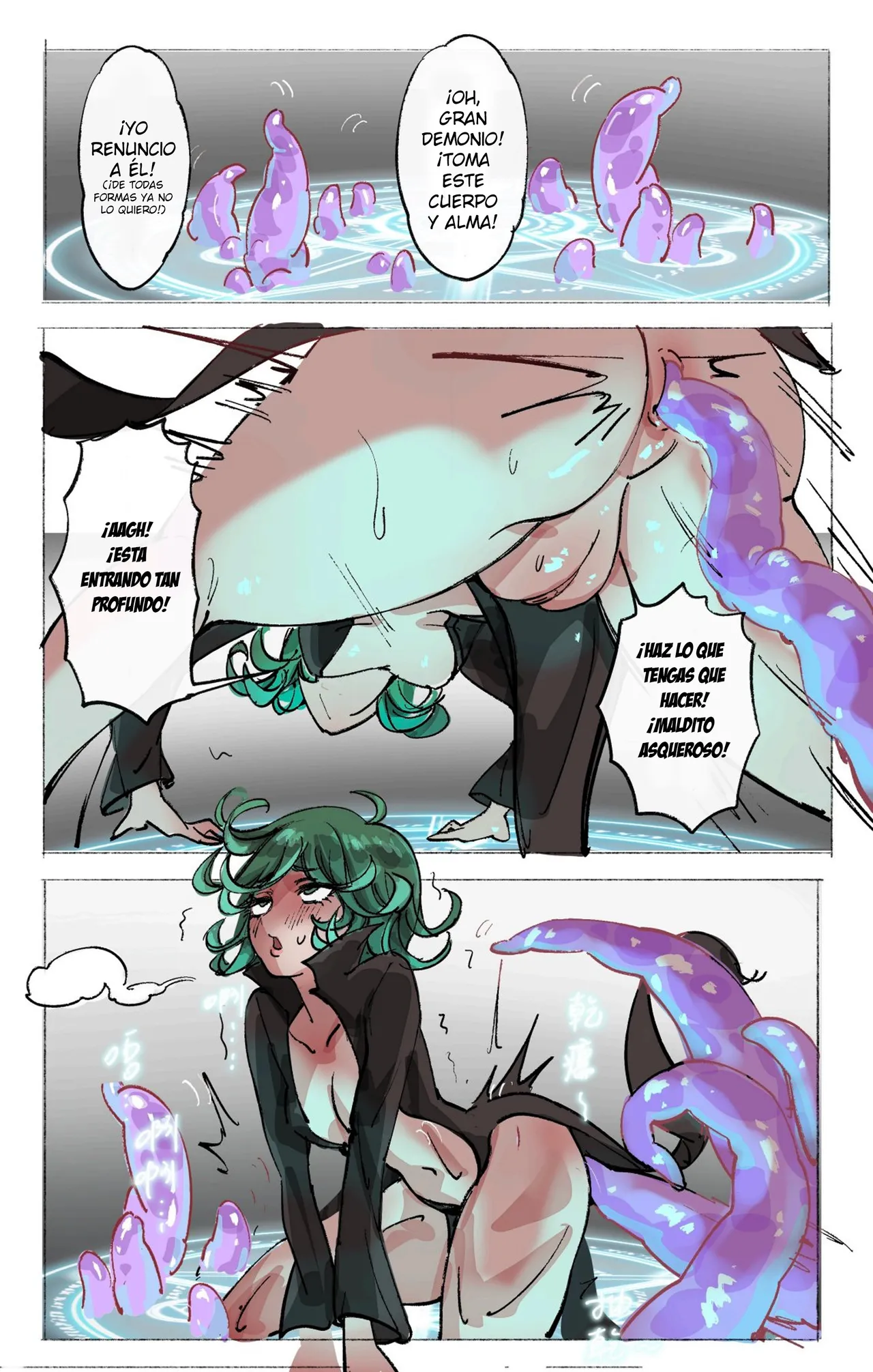 Possession Tatsumaki page 2 full