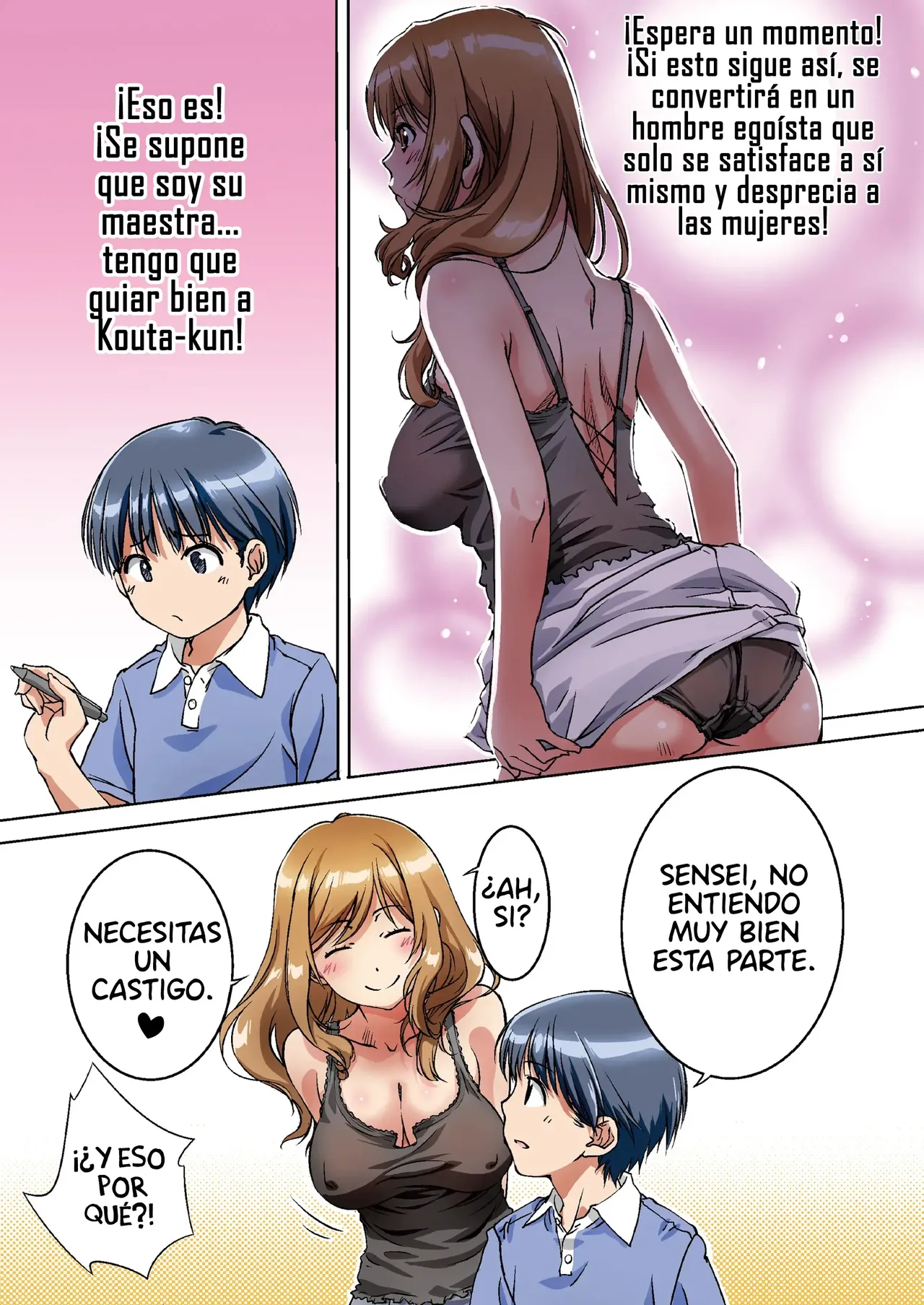 Oya ni Naisho de Oppai shite kureru Katei Kyoushi no Onee-san｜La Profesora Particular que me Deja Tocar Sus Pechos a Escondidas de mis Padres page 11 full