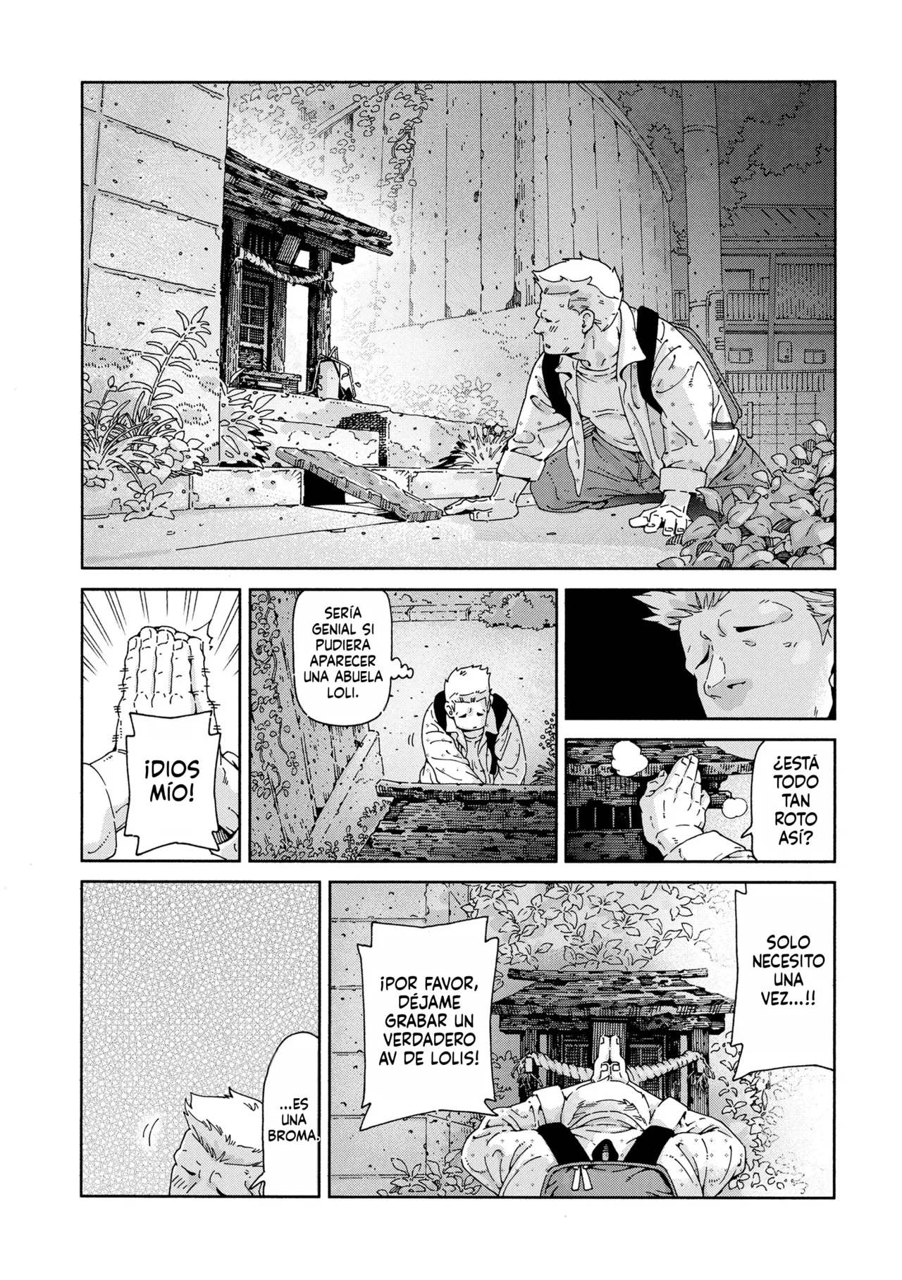 Saikou no Loli AV o Torou!! | Filmemos el mejor AV de loli!! page 5 full