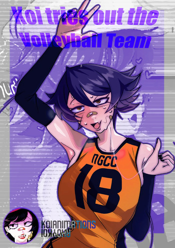 [Ahoykoi] Koi tries out the Volleyball Team (Tales From NGCC) cover