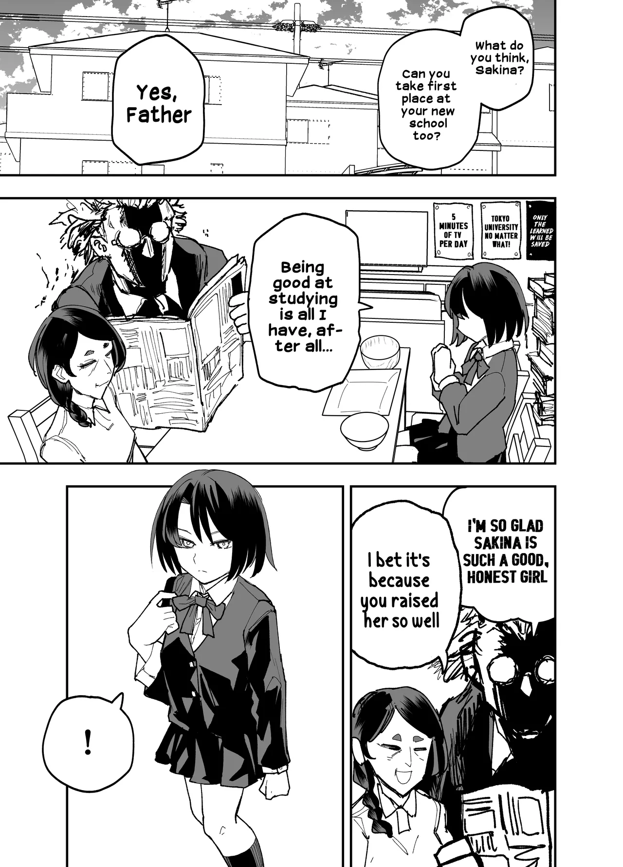 Seifuku ga jiyuu sugiru shingakkou | My New School Is Too Free When It Comes To The Uniform page 12 full