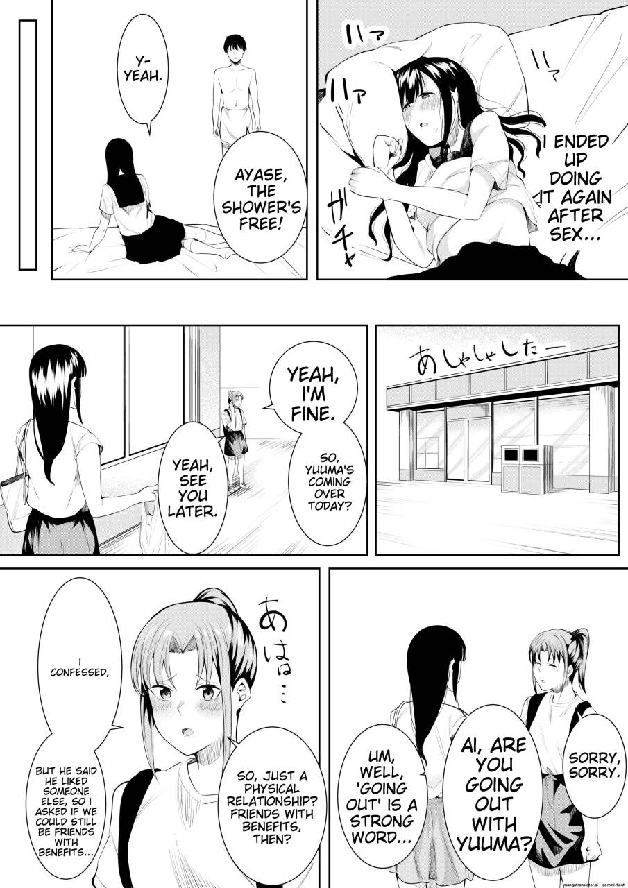 Natsu no Hi no Omoide page 12 full