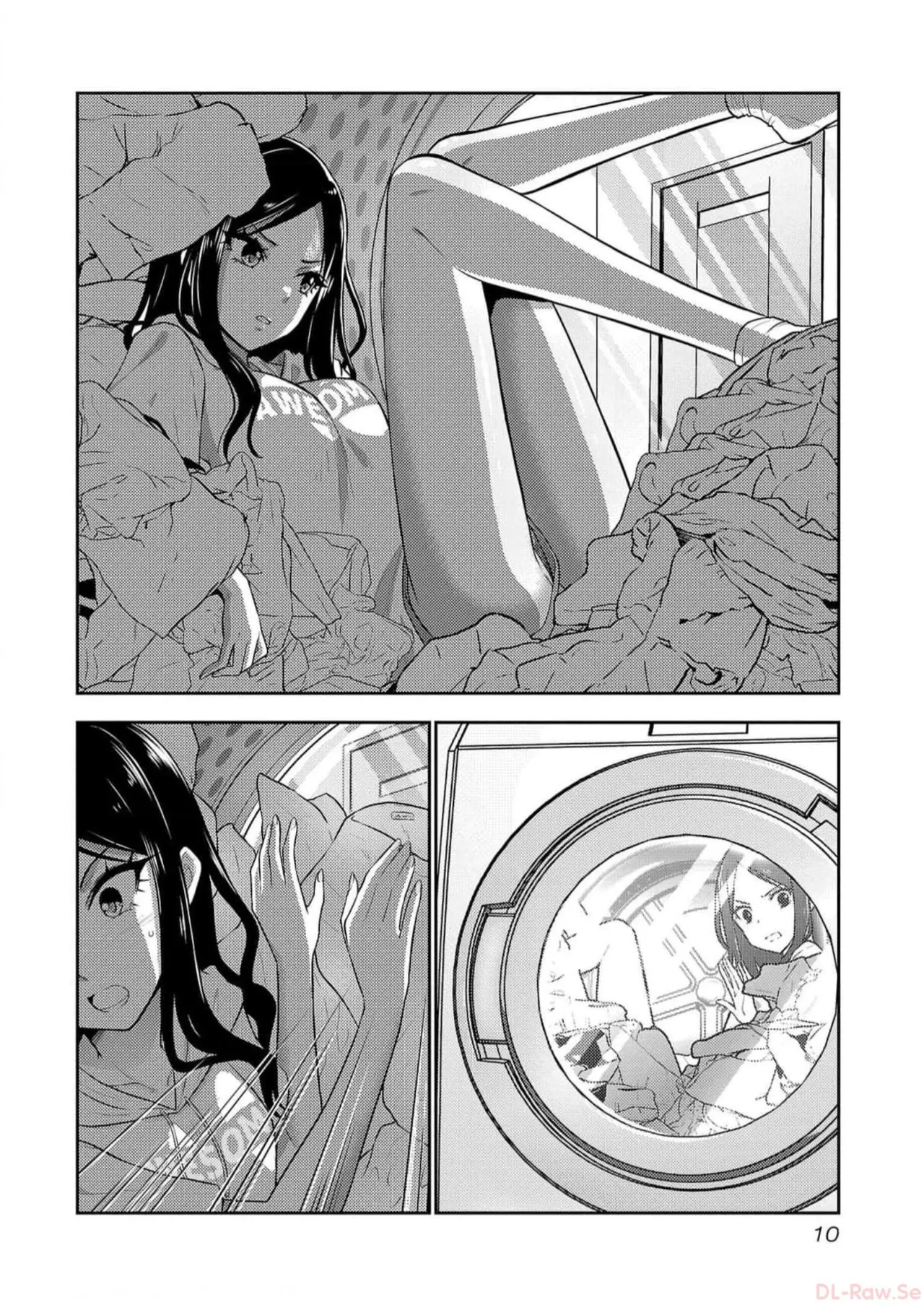 性食鬼 Aliens Meet Girls 第05巻 page 12 full
