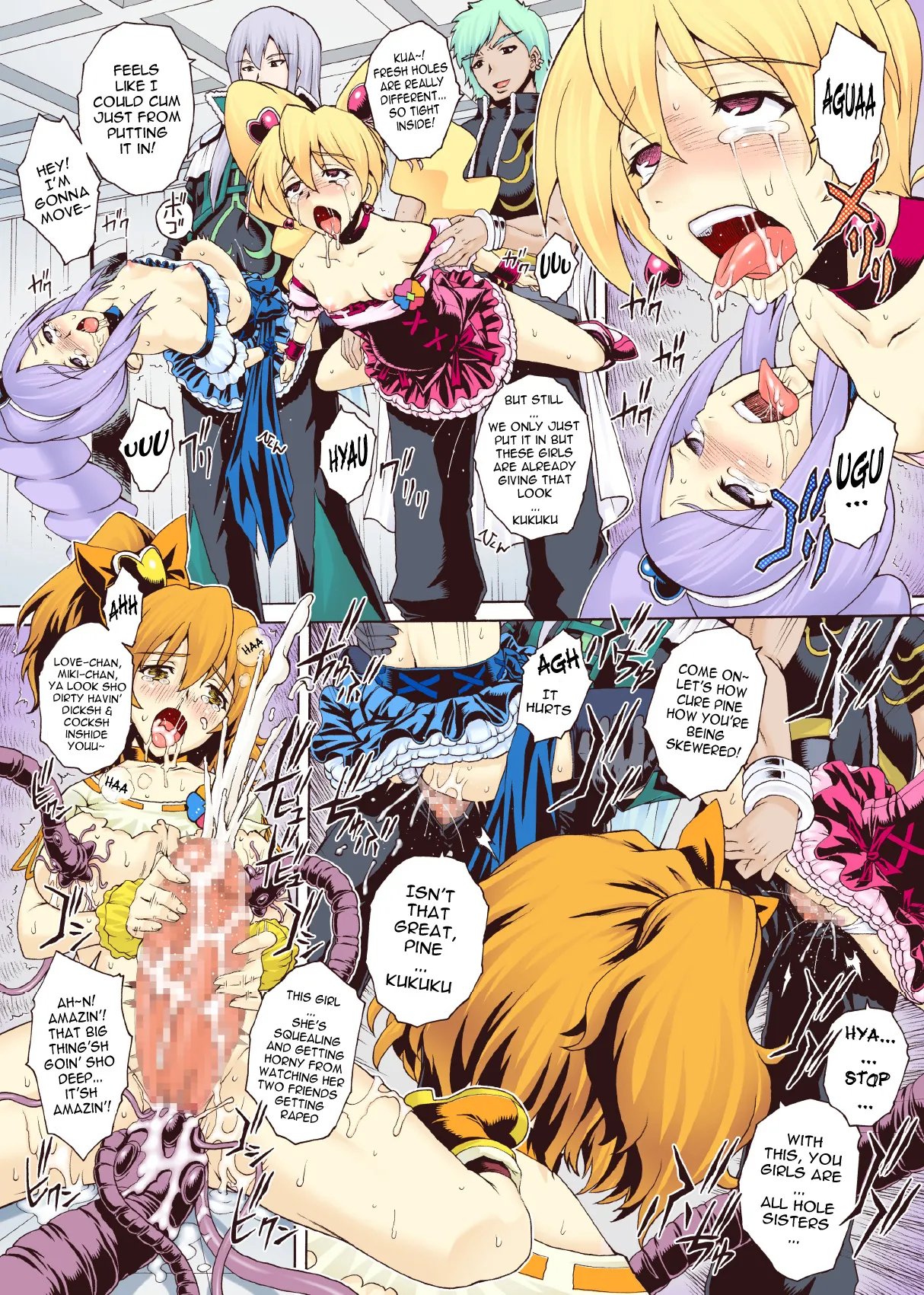 PM 20 - Mogitate Fresh Niku Joku Kajitsu page 11 full