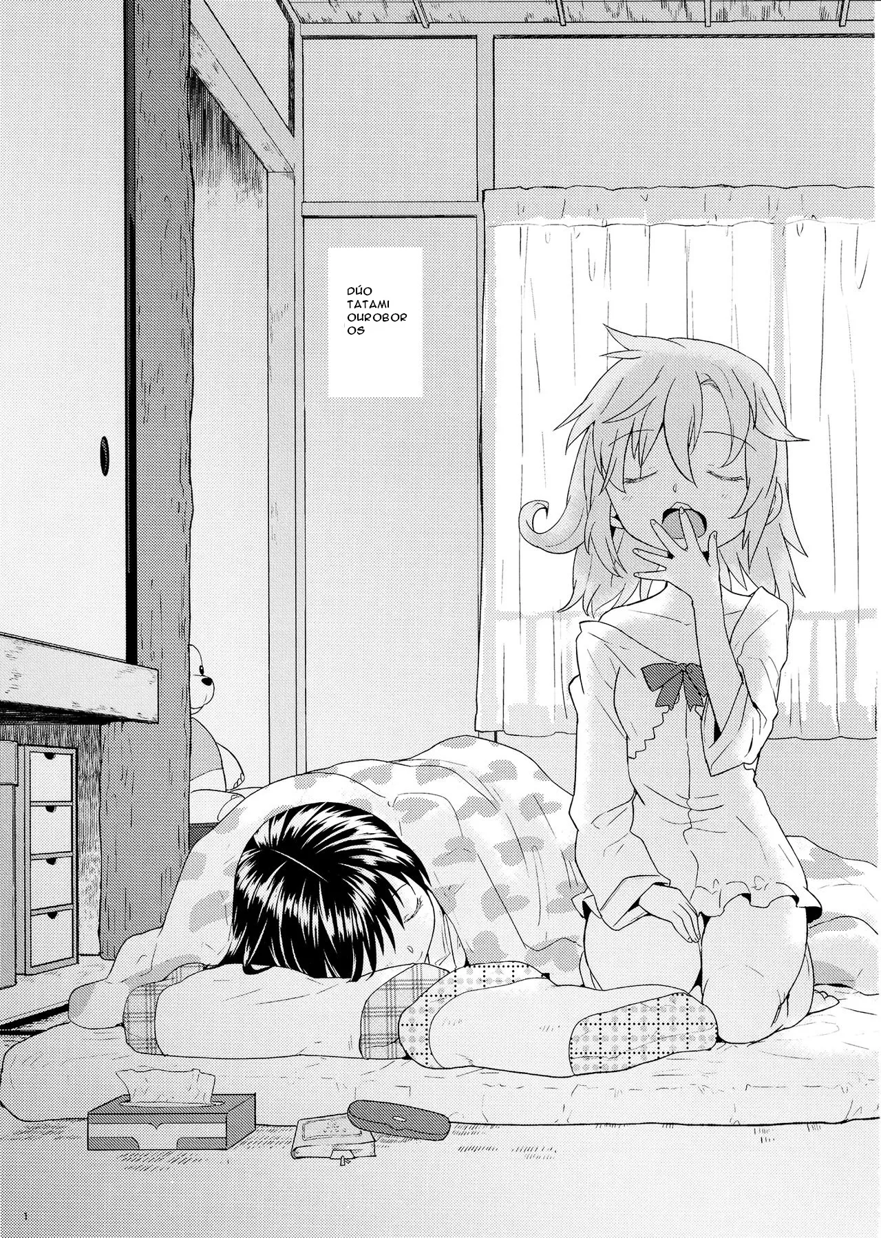 Yojouhan Ouroboros Futari page 3 full