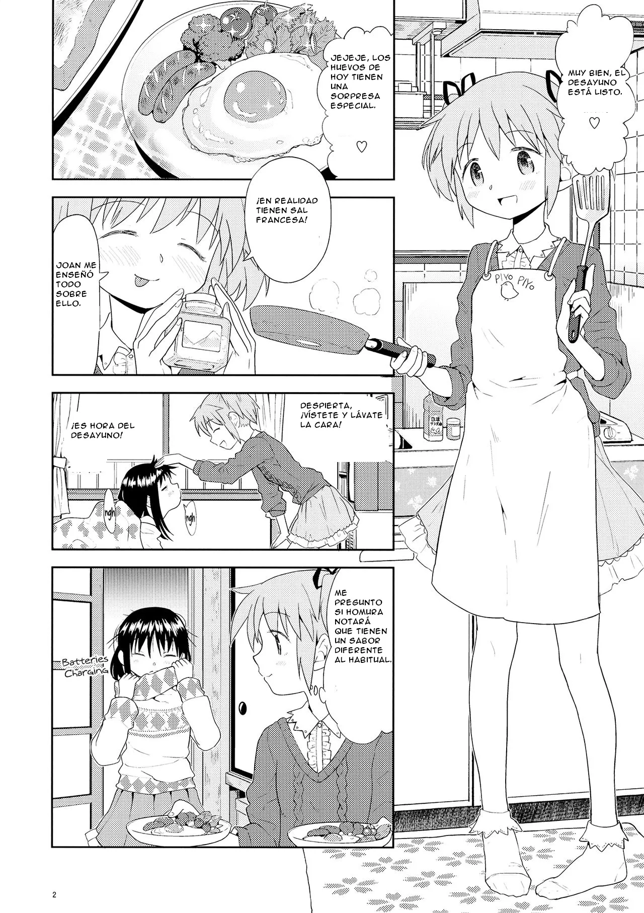 Yojouhan Ouroboros Futari page 4 full