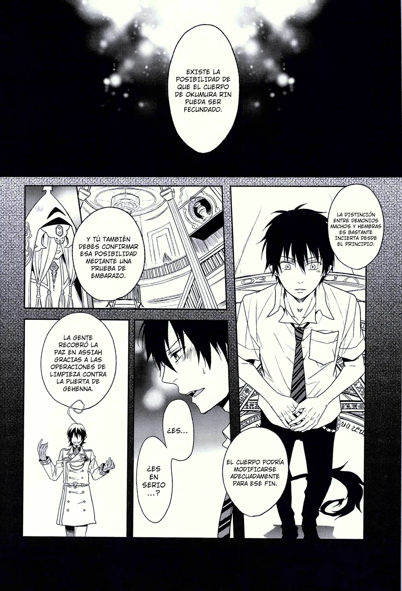 Hakoniwa Yuugi page 11 full