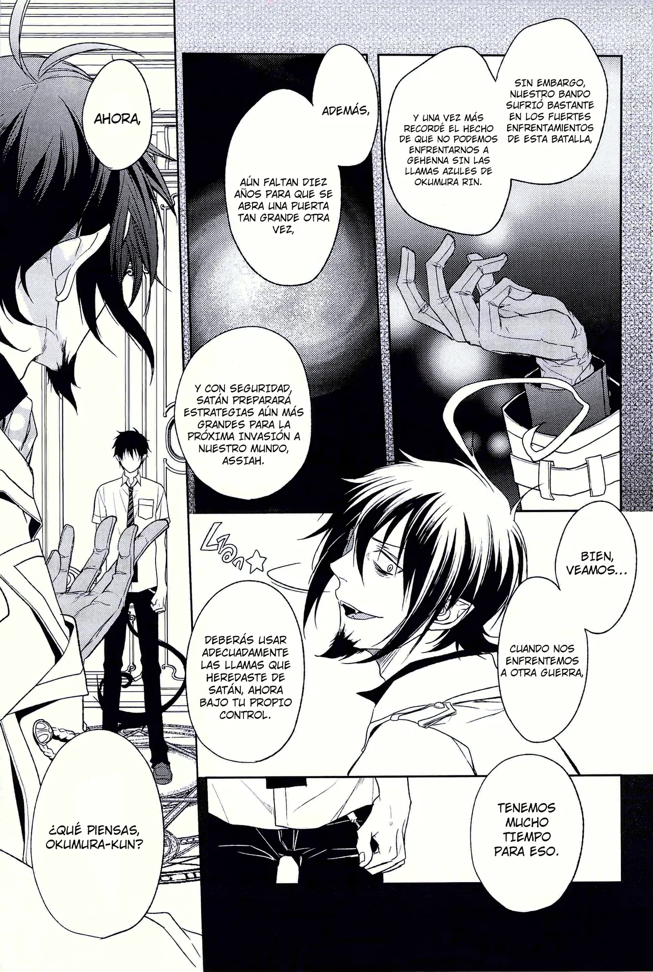 Hakoniwa Yuugi page 12 full