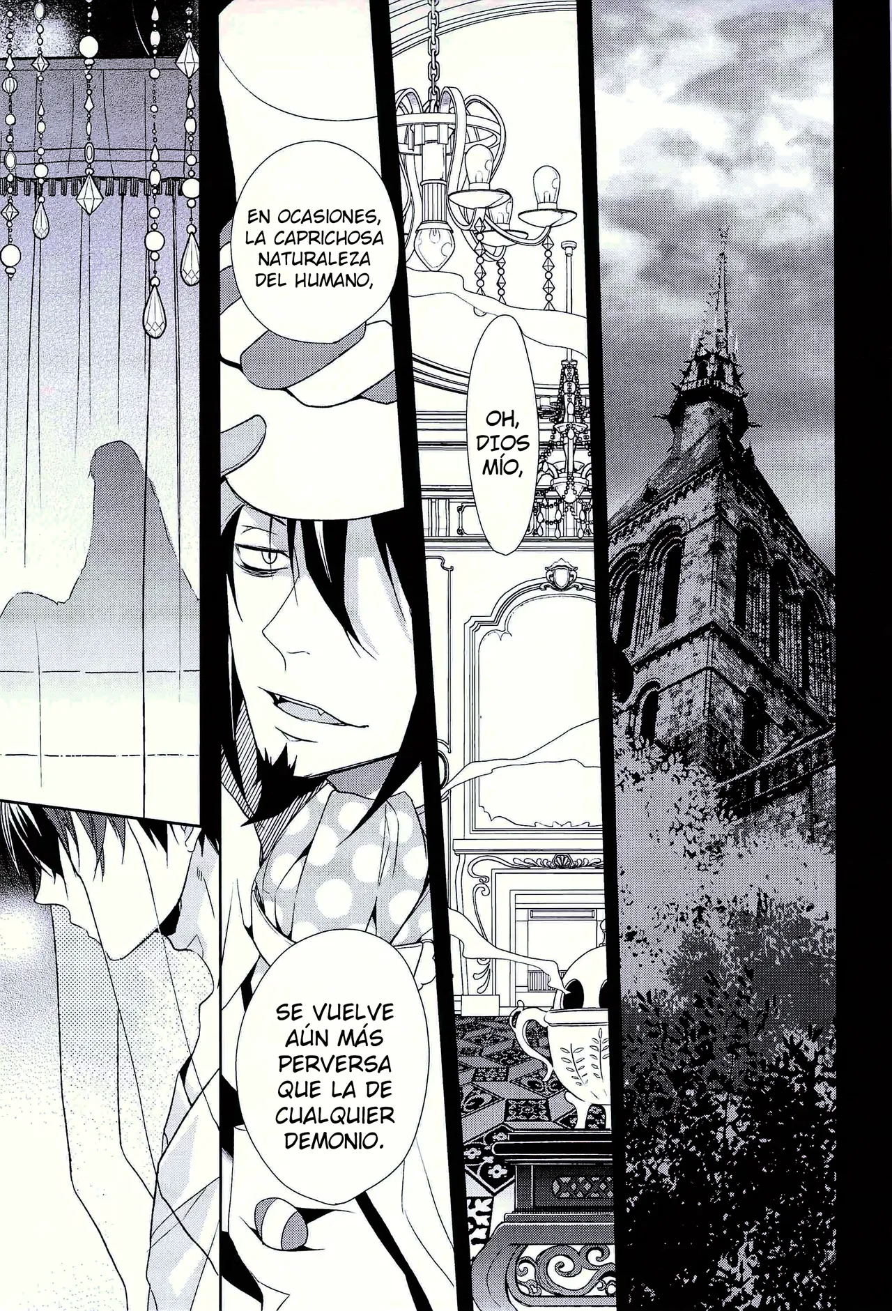 Hakoniwa Yuugi page 4 full