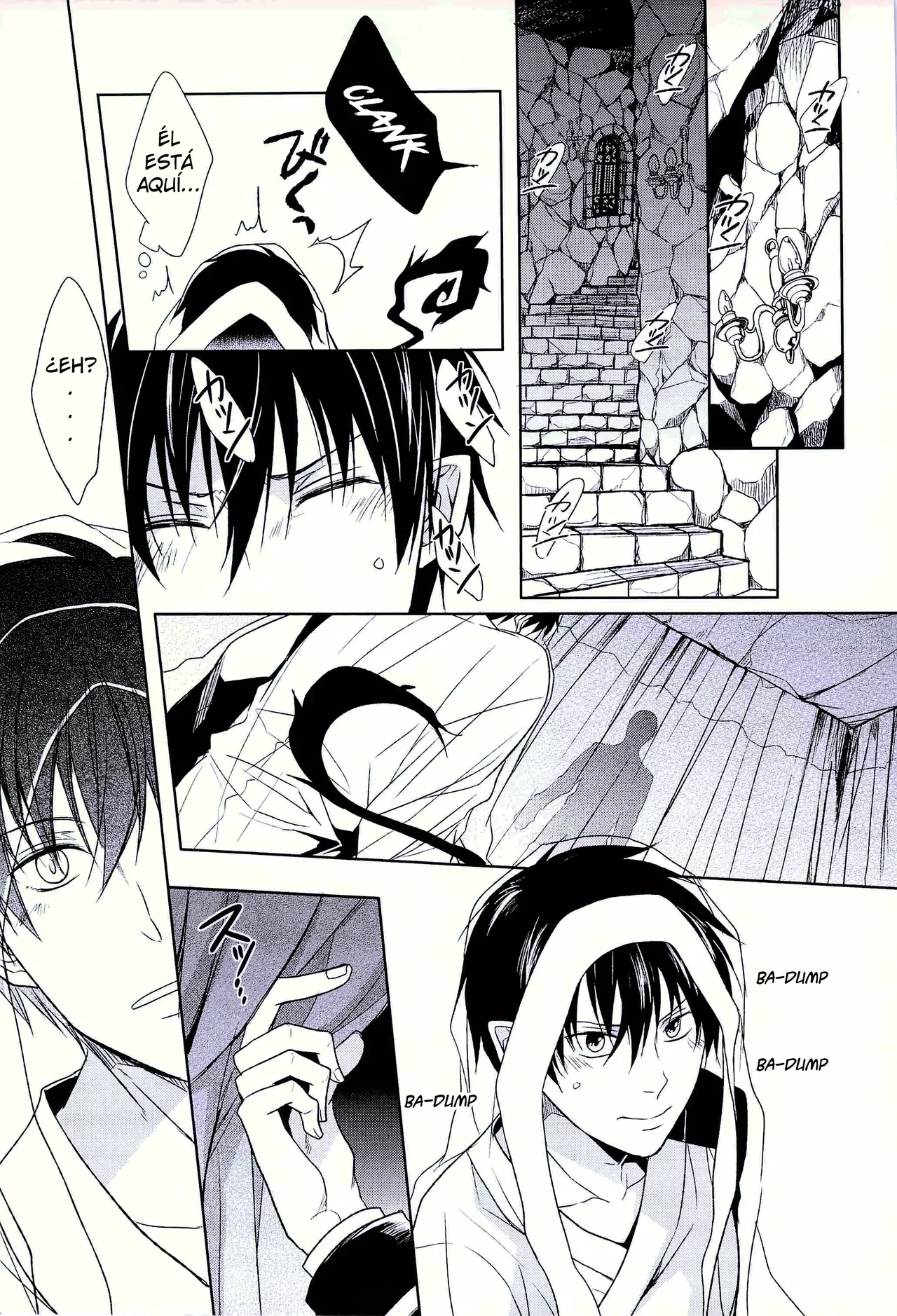 Hakoniwa Yuugi page 6 full