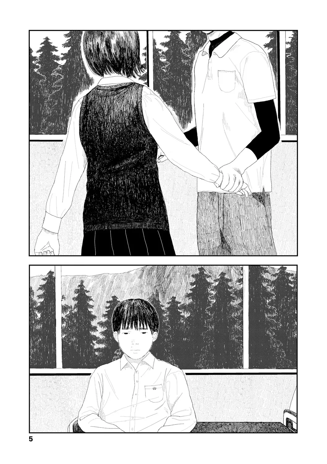 Ochinai Ame | 떨어지지 않는 비 page 7 full