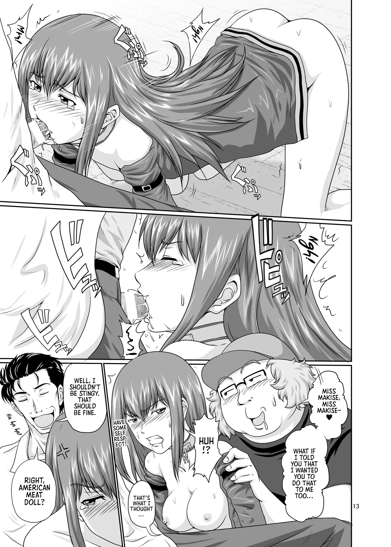 A Completely Submissive American Virgin - Chapter a -Sexual slavery Makise Kurisu- page 12 full