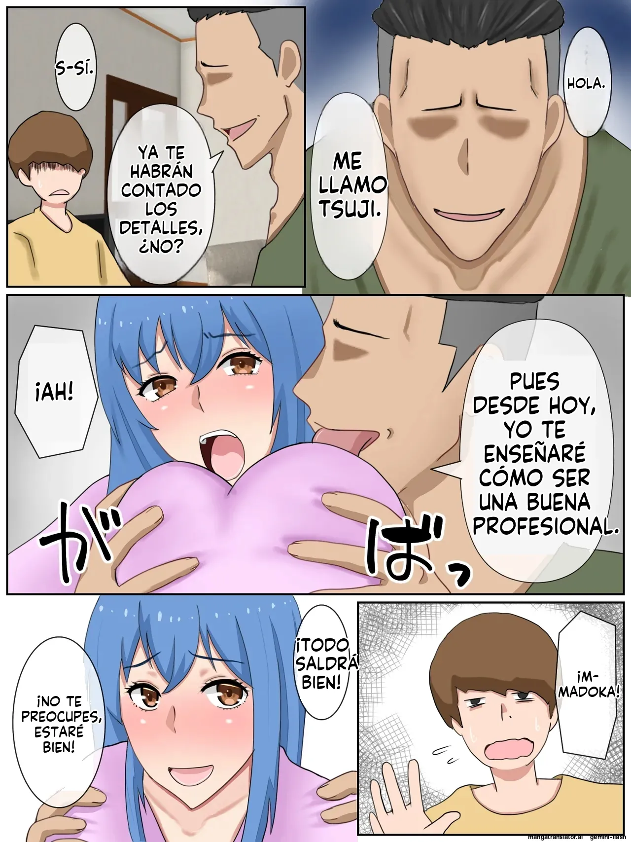 Uchi no Tsuma wa Jitaku Fuuzokujou  MTL page 12 full