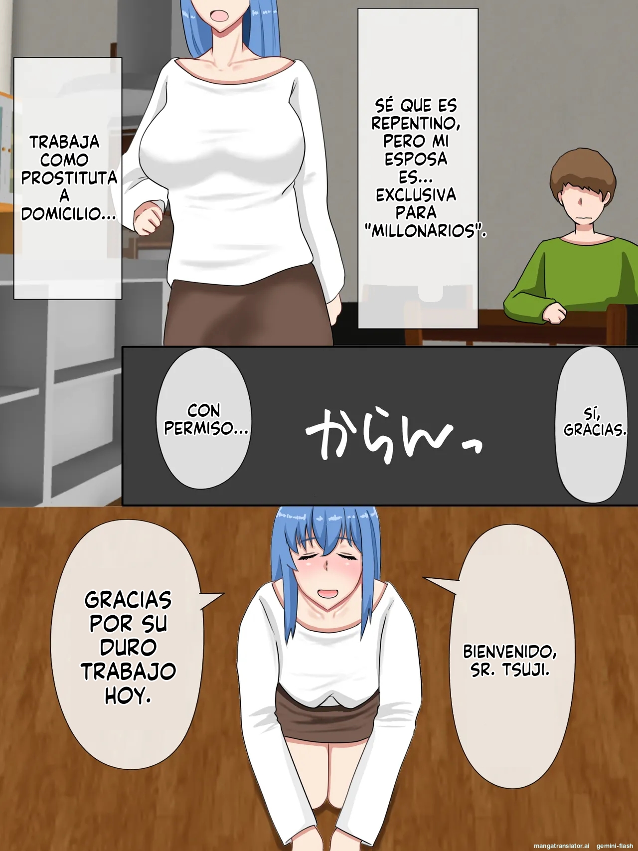 Uchi no Tsuma wa Jitaku Fuuzokujou  MTL page 4 full