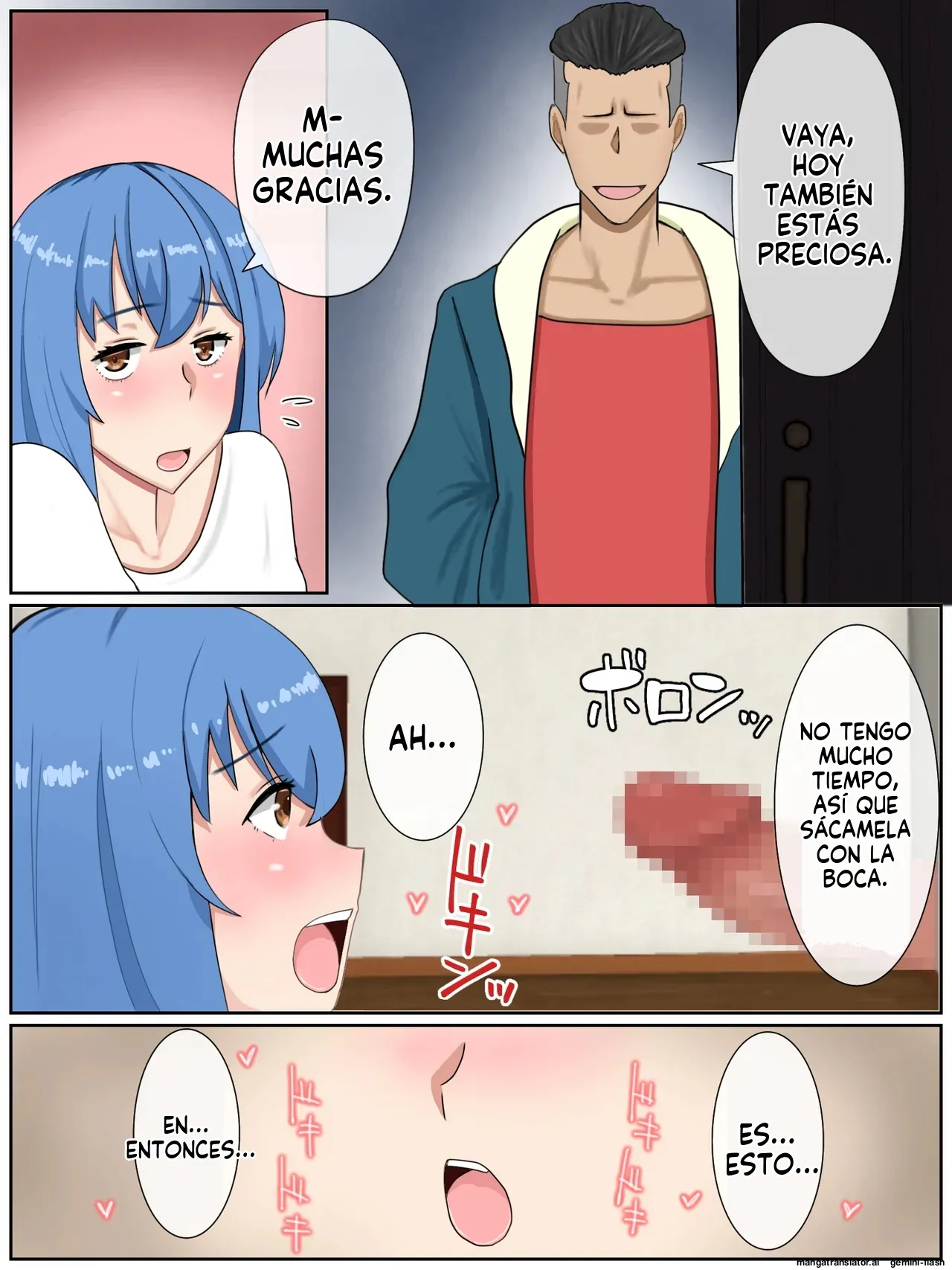 Uchi no Tsuma wa Jitaku Fuuzokujou  MTL page 5 full